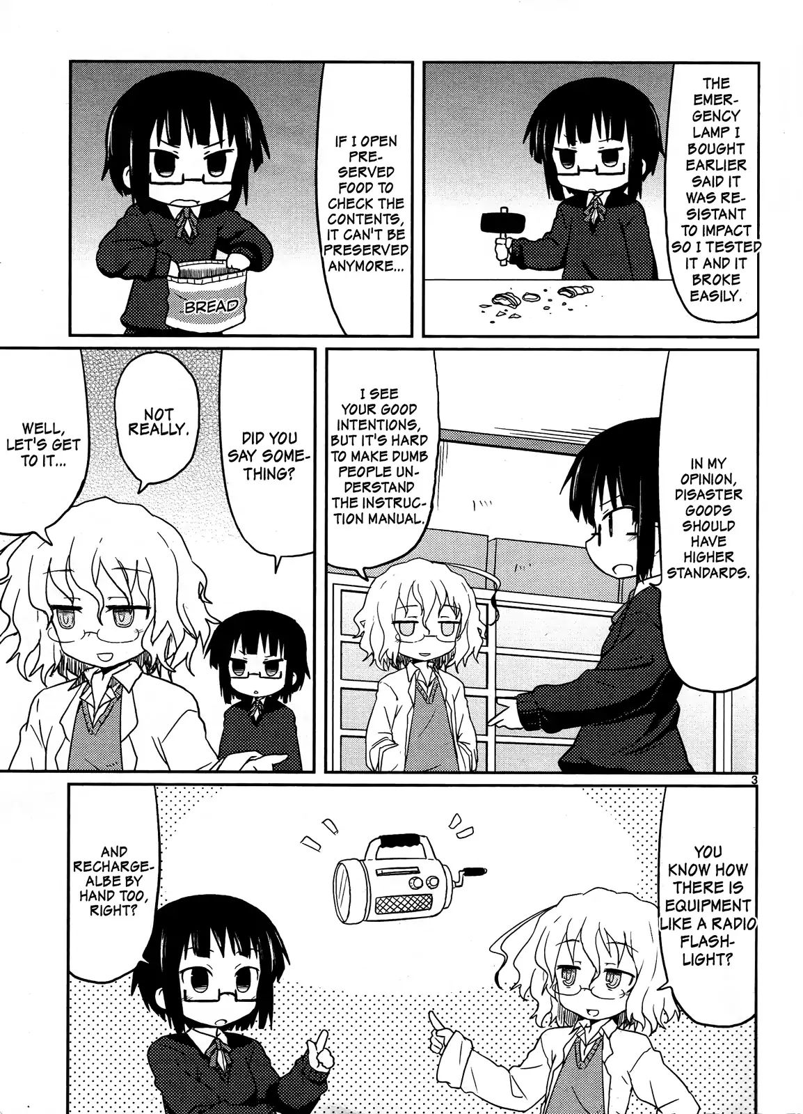Read Kagaku Chop EN Manga Online