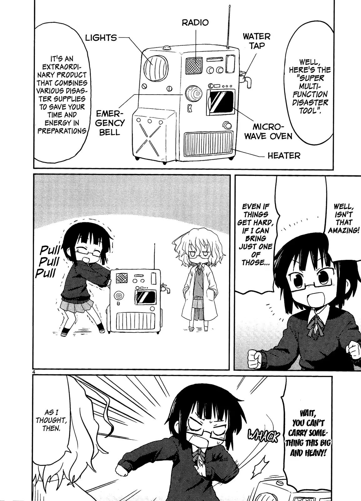 Read Kagaku Chop EN Manga Online