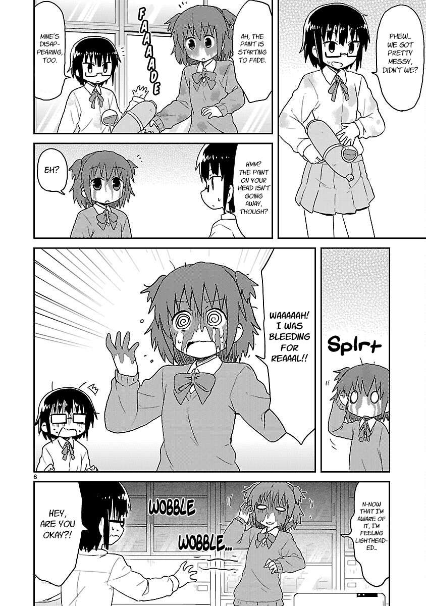 Read Kagaku Chop EN Manga Online