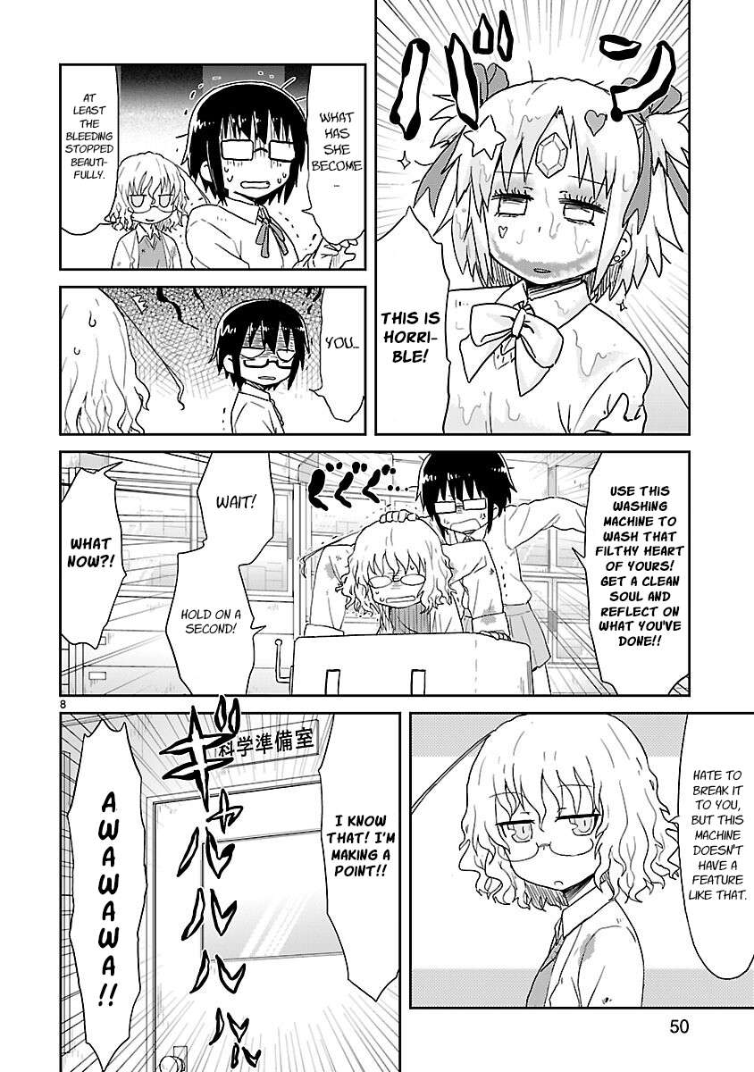 Read Kagaku Chop EN Manga Online