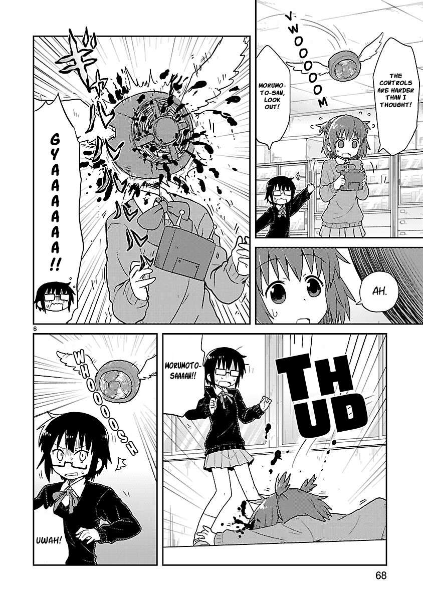 Read Kagaku Chop EN Manga Online