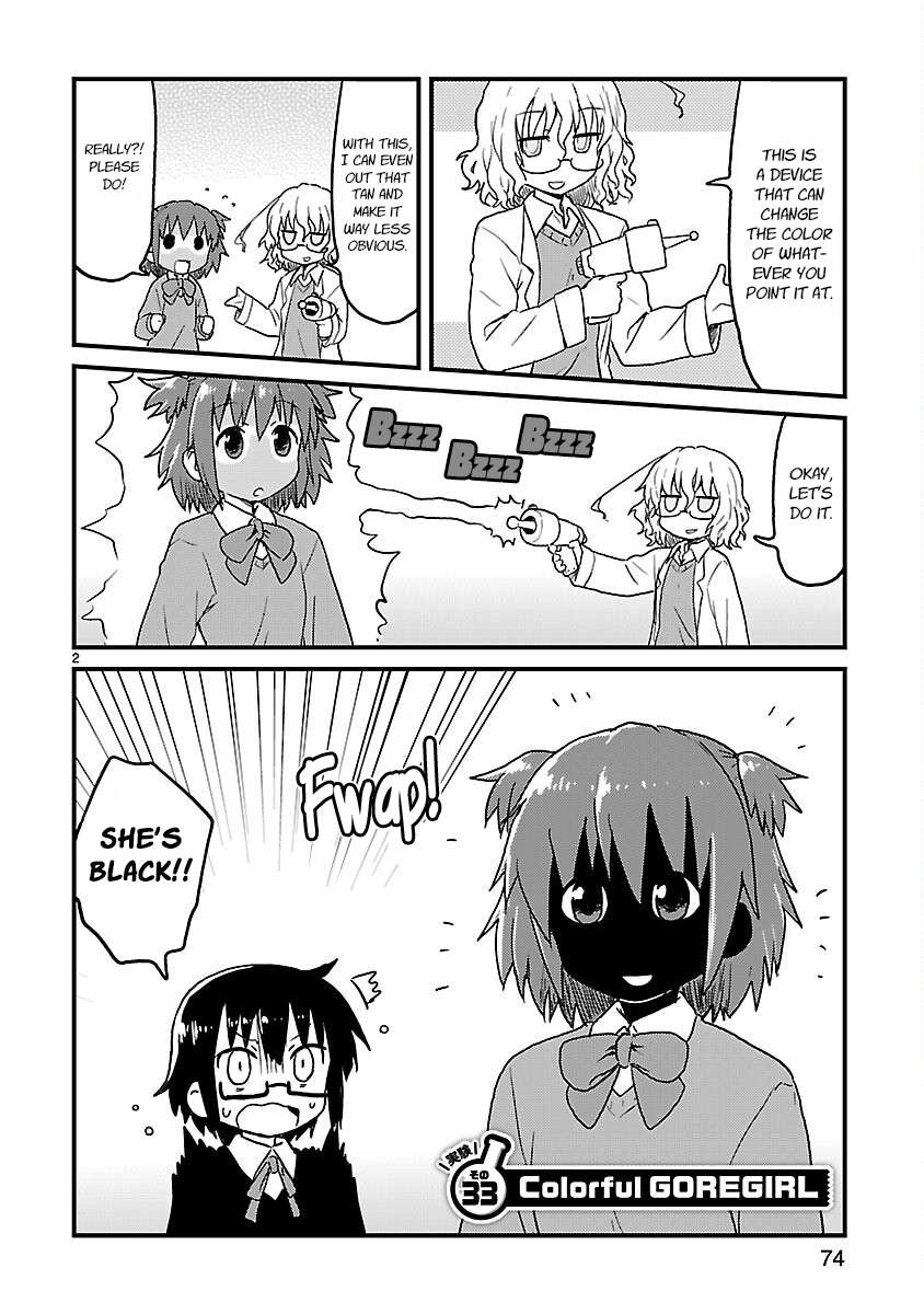 Read Kagaku Chop EN Manga Online
