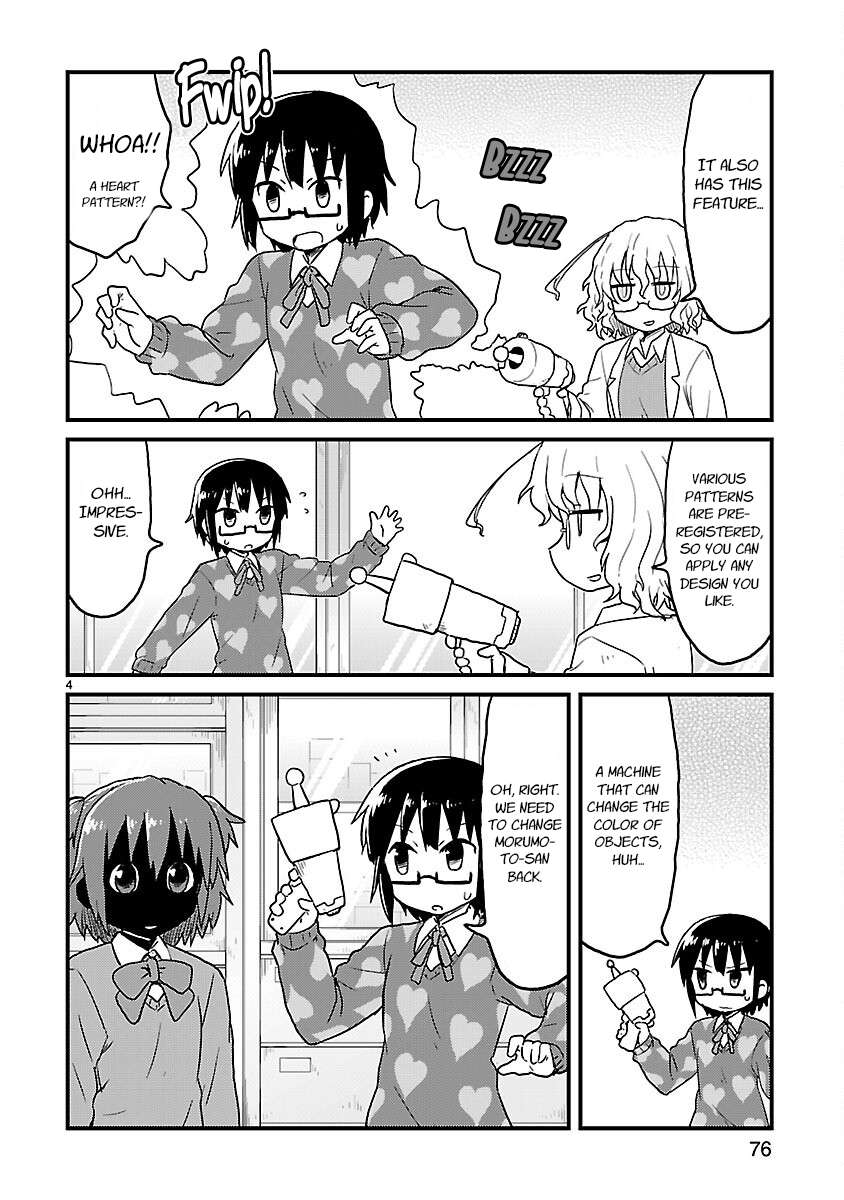 Read Kagaku Chop EN Manga Online