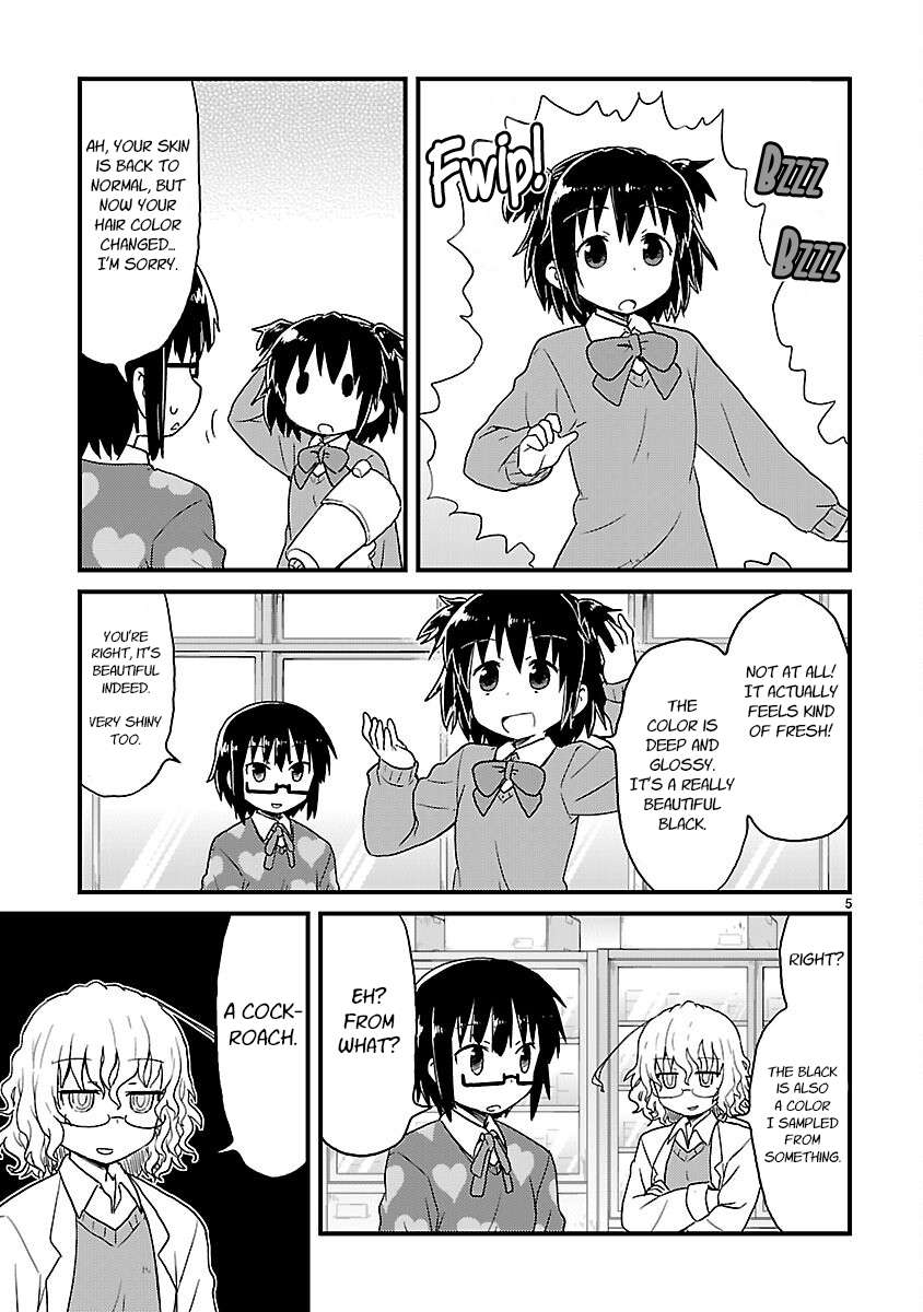 Read Kagaku Chop EN Manga Online