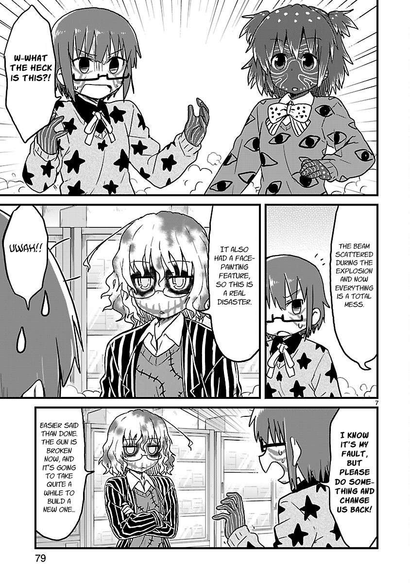 Read Kagaku Chop EN Manga Online