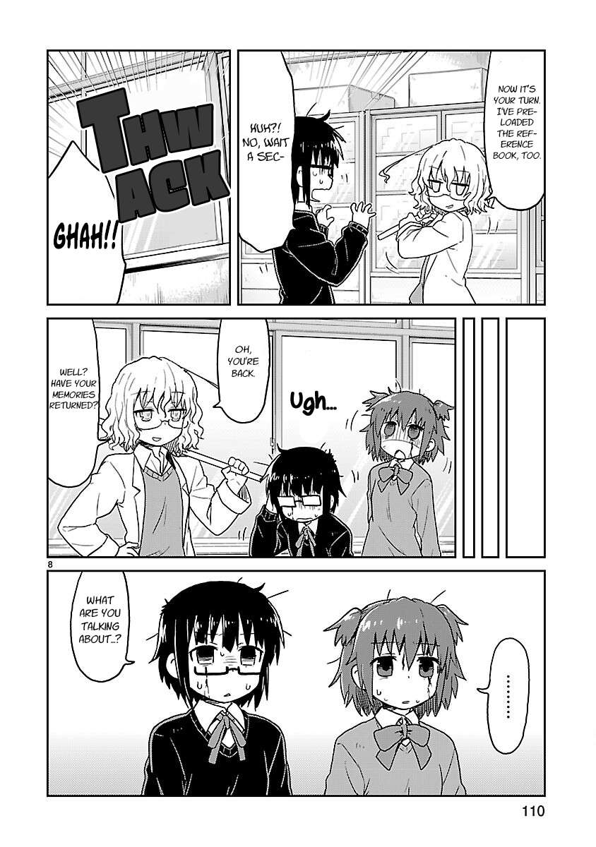 Read Kagaku Chop EN Manga Online