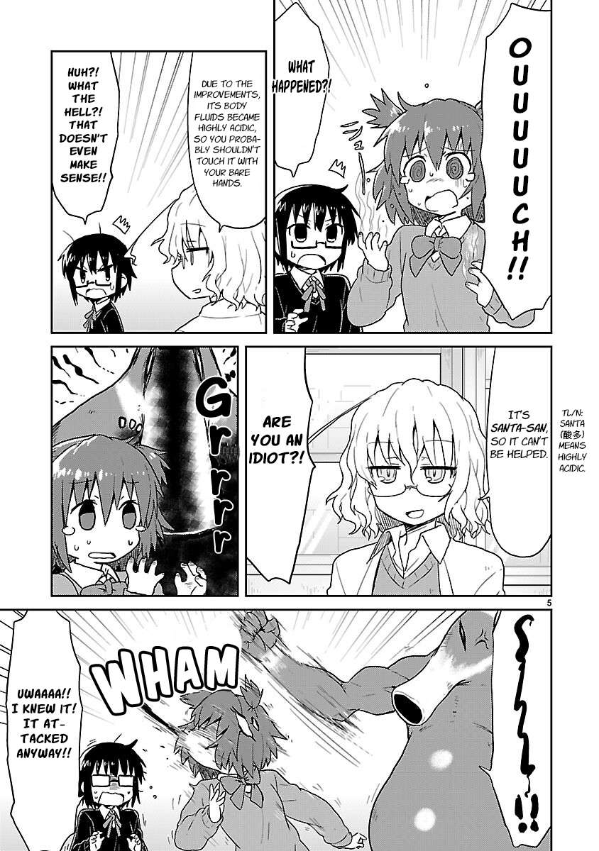 Read Kagaku Chop EN Manga Online