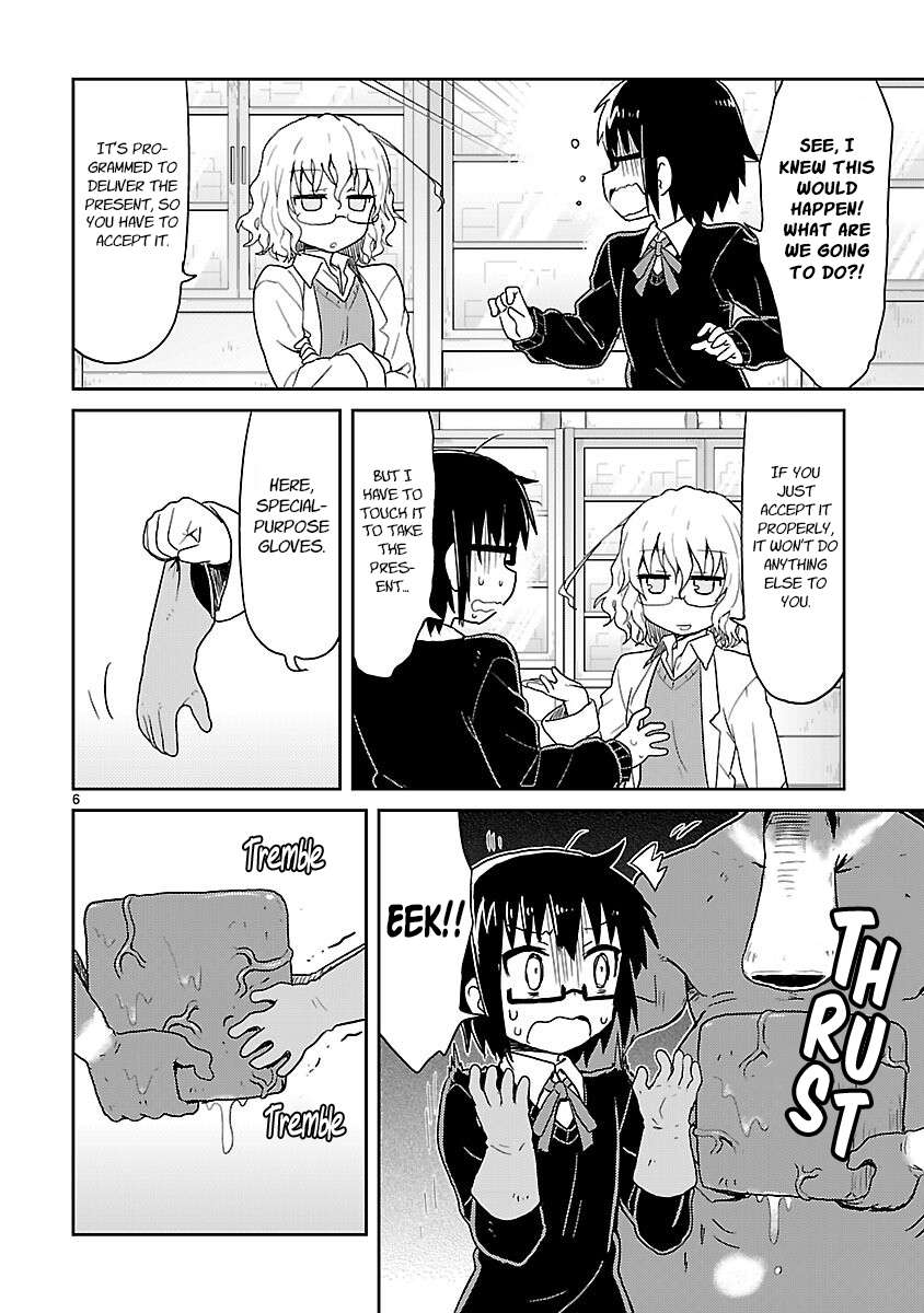 Read Kagaku Chop EN Manga Online