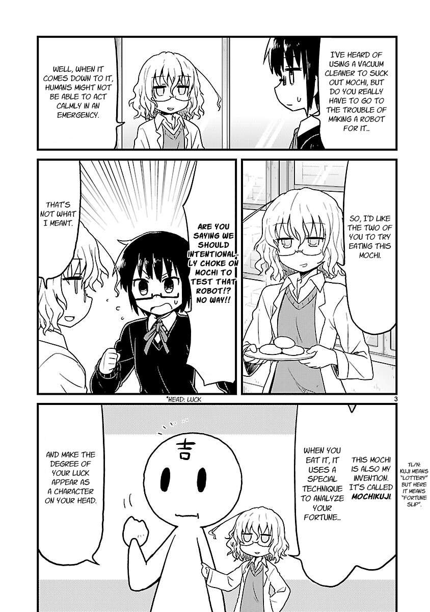 Read Kagaku Chop EN Manga Online