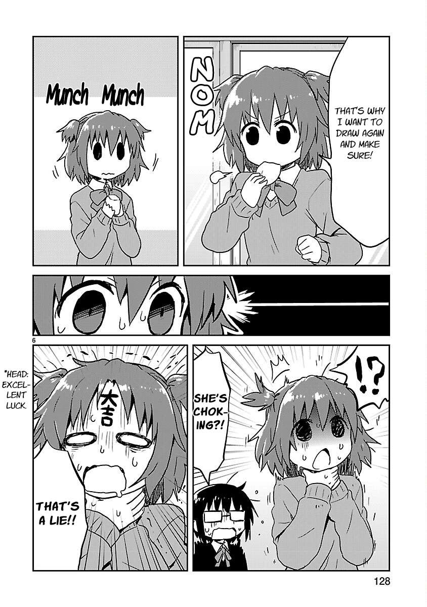 Read Kagaku Chop EN Manga Online