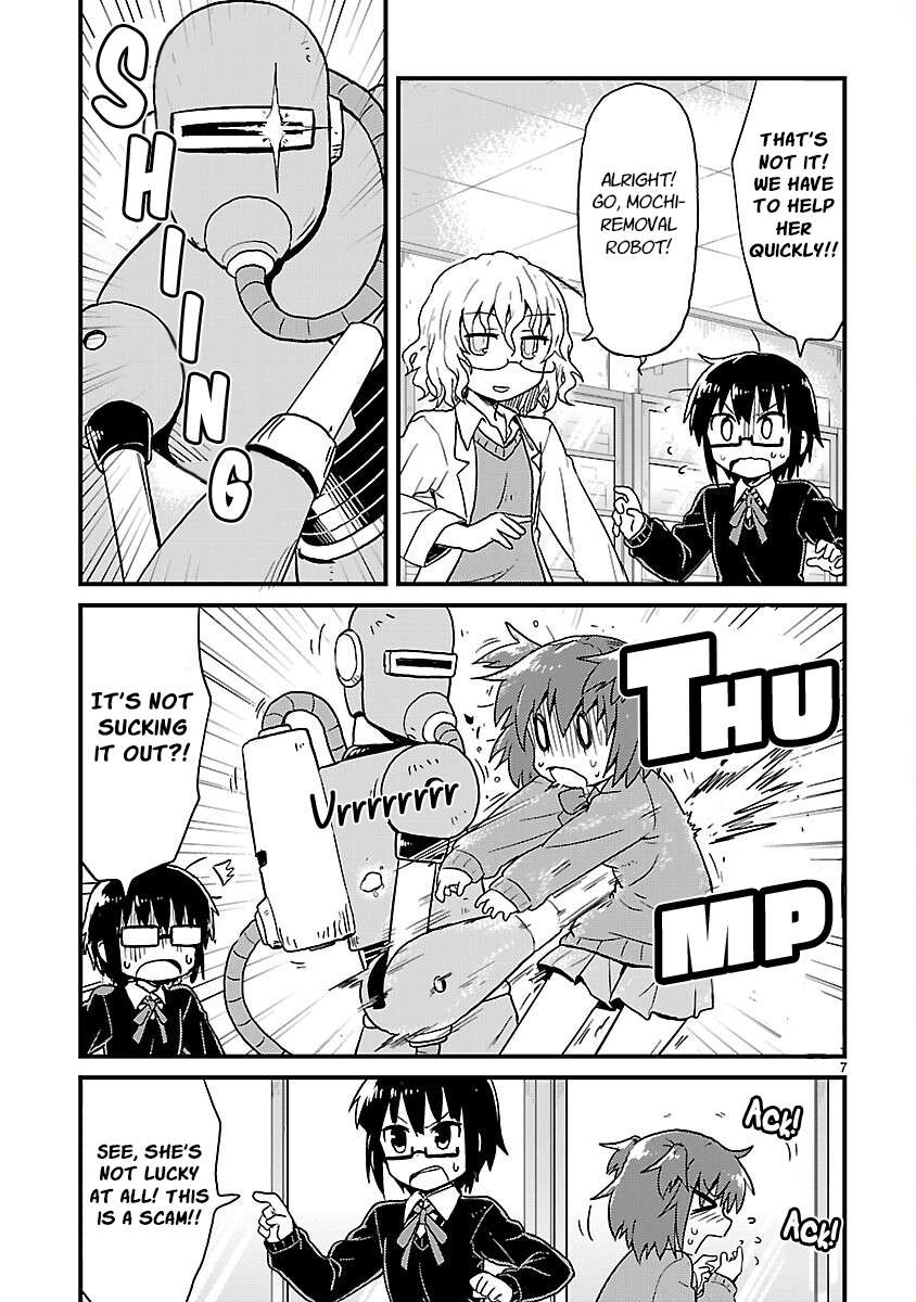 Read Kagaku Chop EN Manga Online