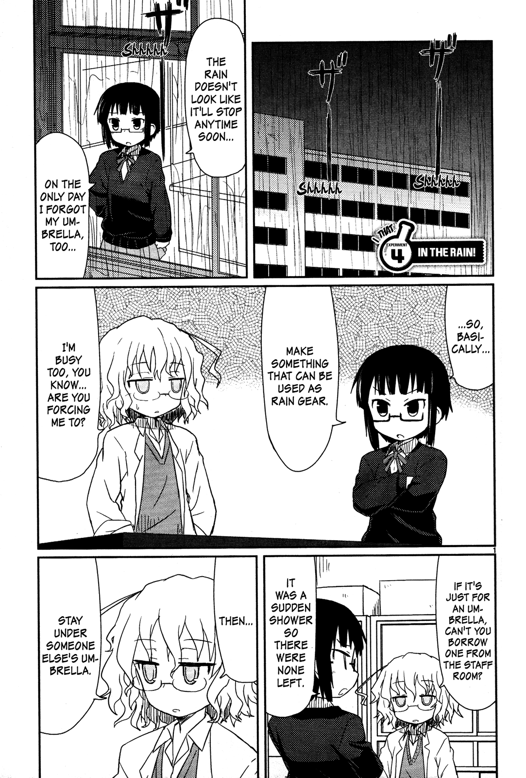 Read Kagaku Chop EN Manga Online