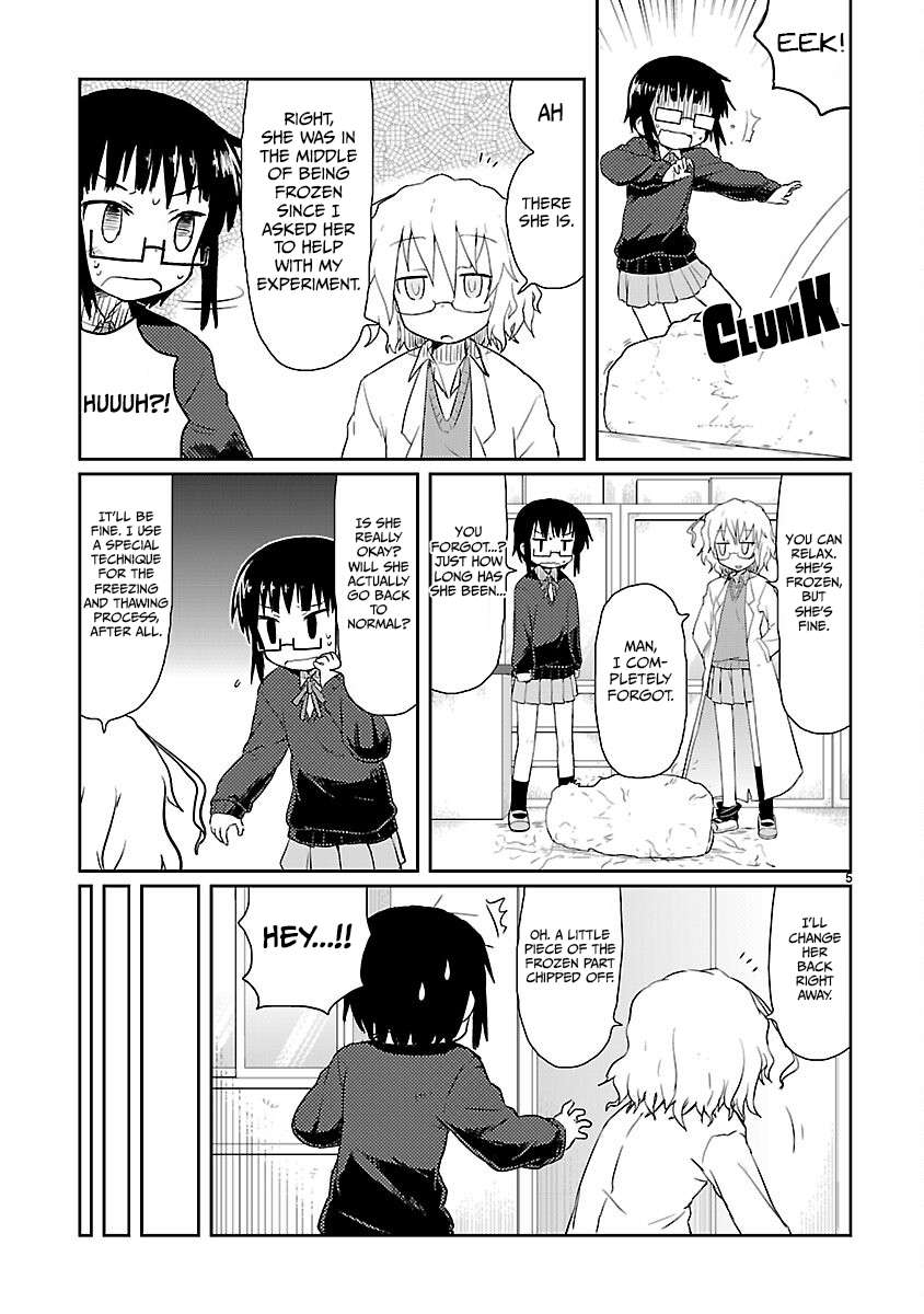Read Kagaku Chop EN Manga Online