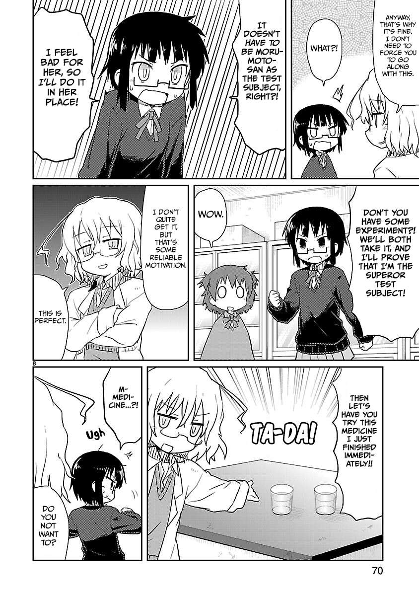 Read Kagaku Chop EN Manga Online