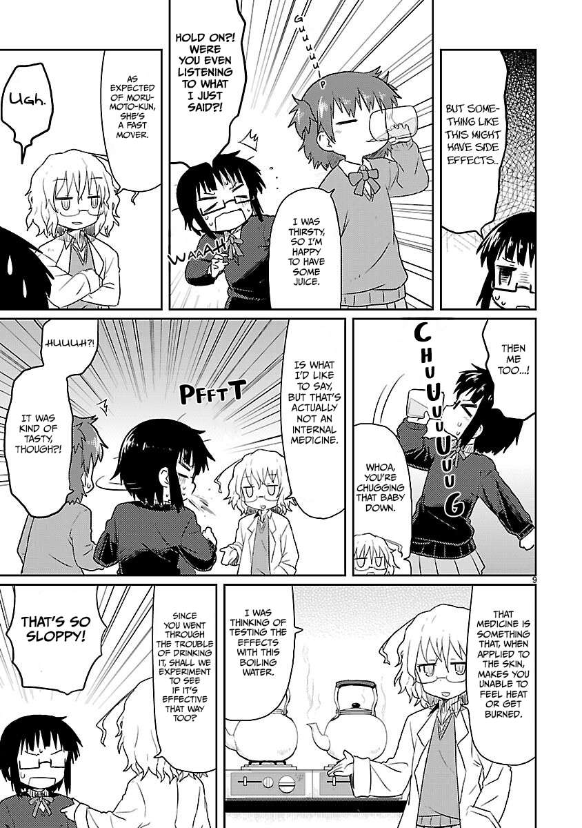 Read Kagaku Chop EN Manga Online
