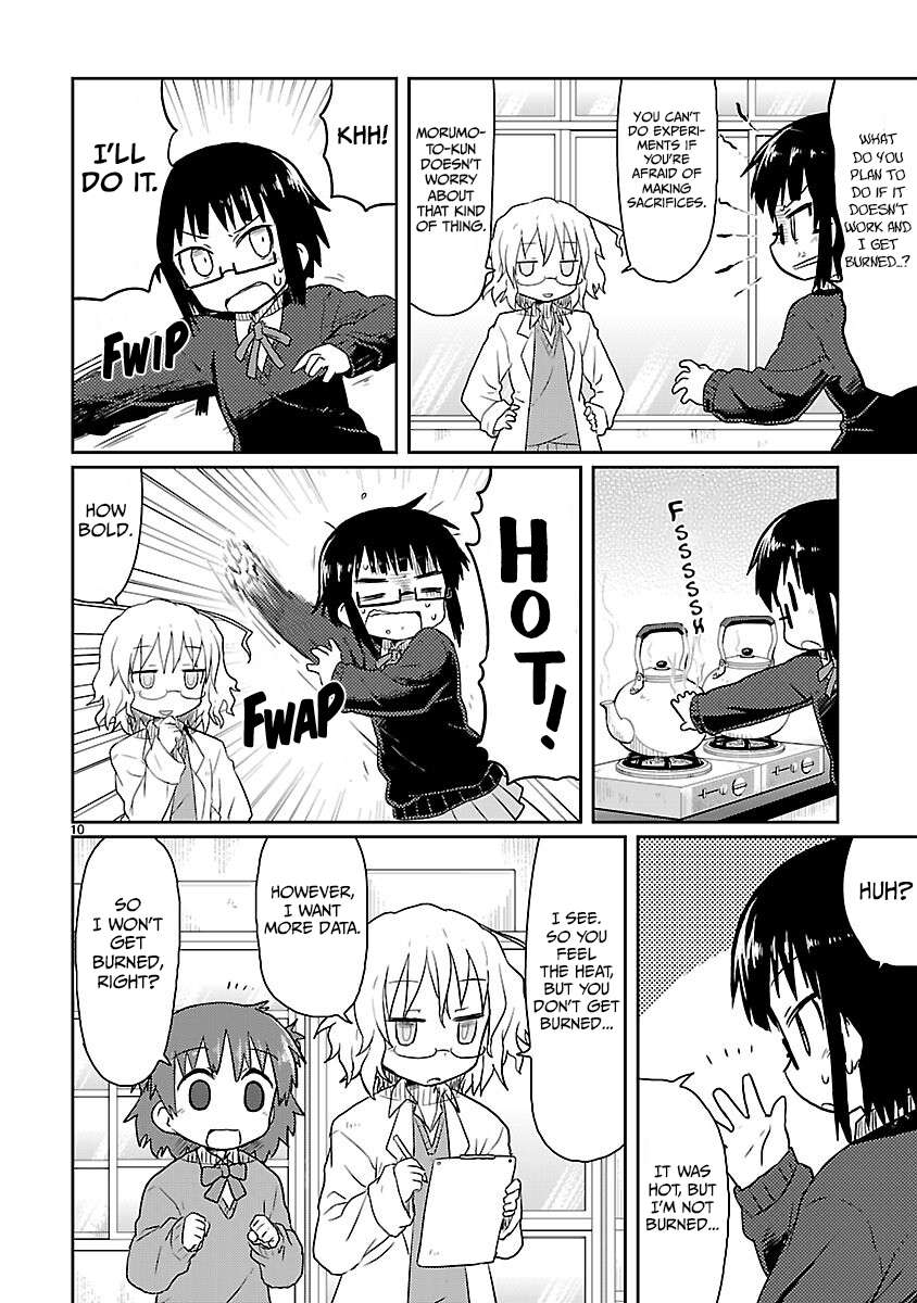 Read Kagaku Chop EN Manga Online