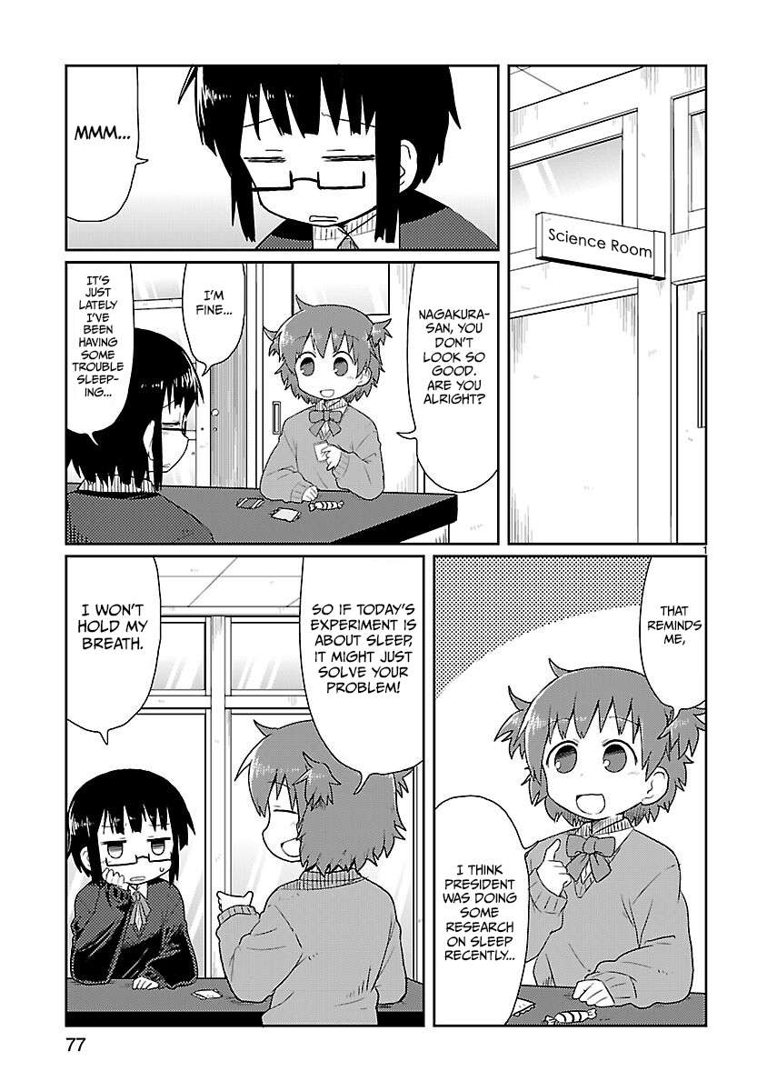 Read Kagaku Chop EN Manga Online