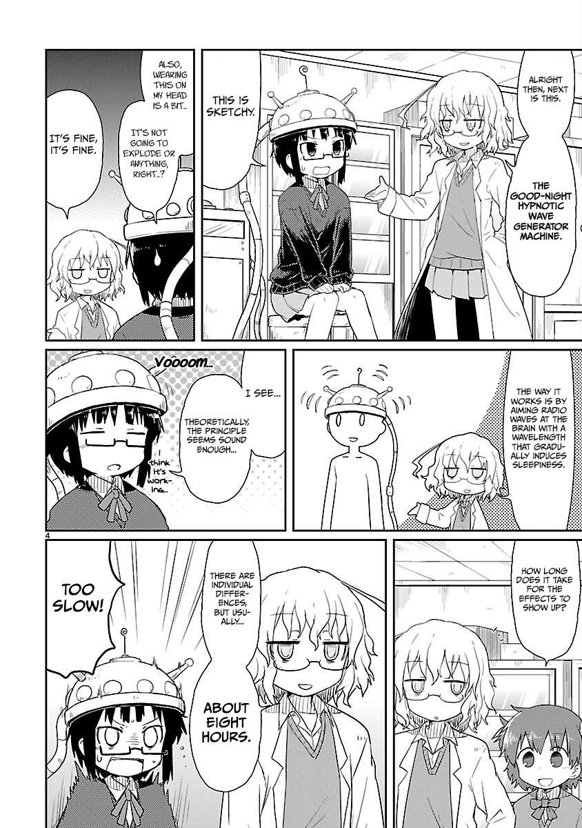 Read Kagaku Chop EN Manga Online