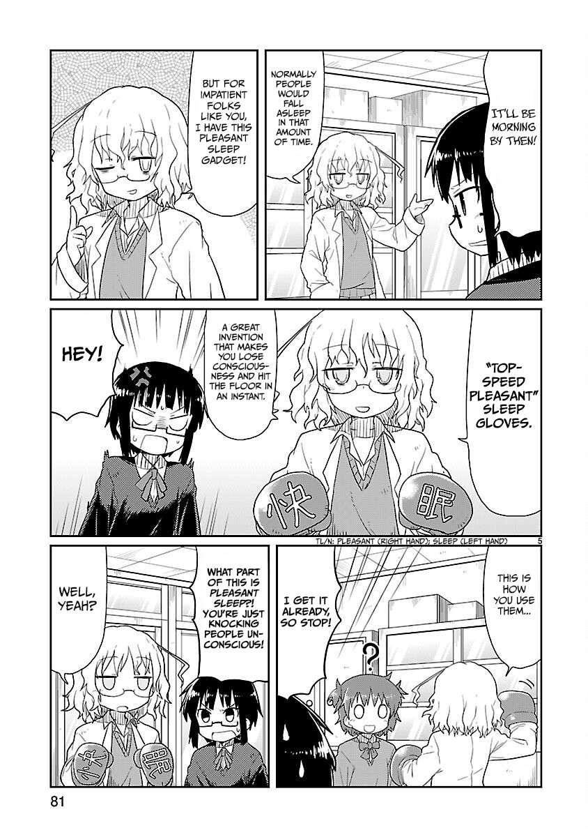 Read Kagaku Chop EN Manga Online
