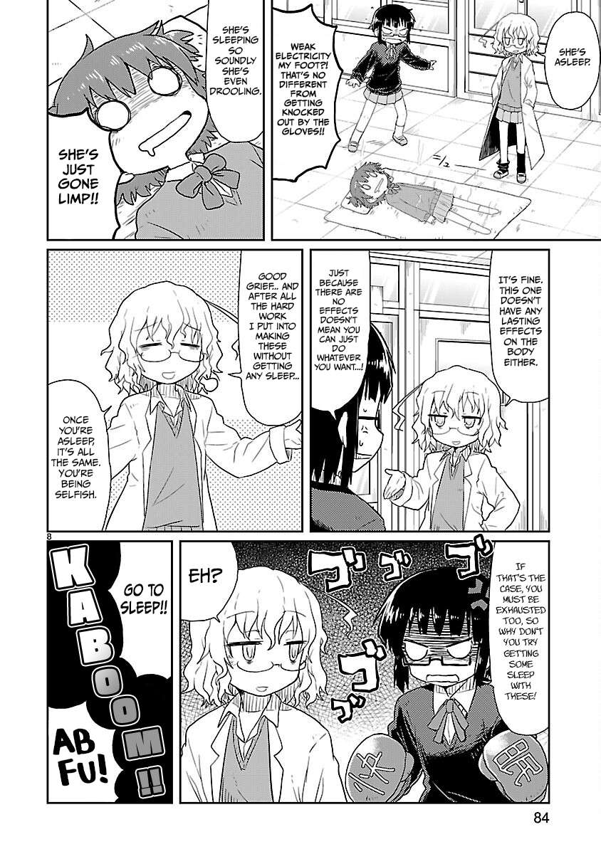 Read Kagaku Chop EN Manga Online