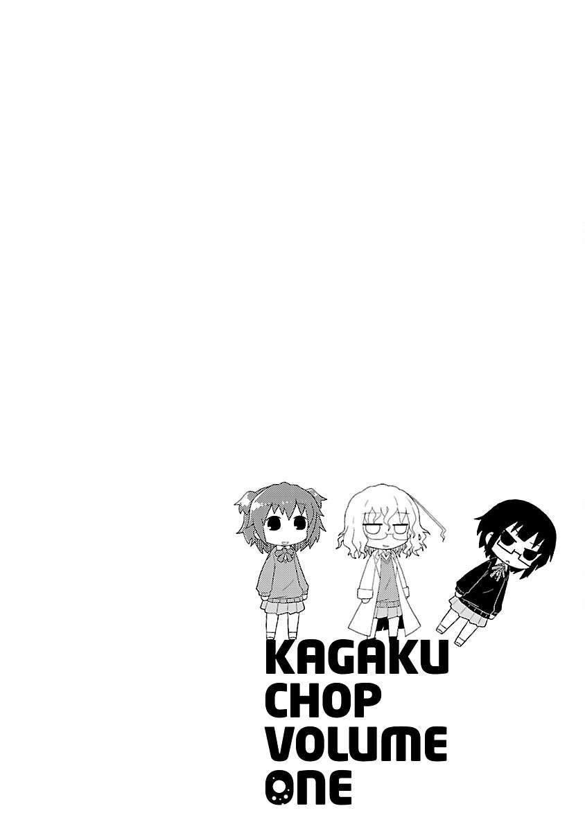 Read Kagaku Chop EN Manga Online