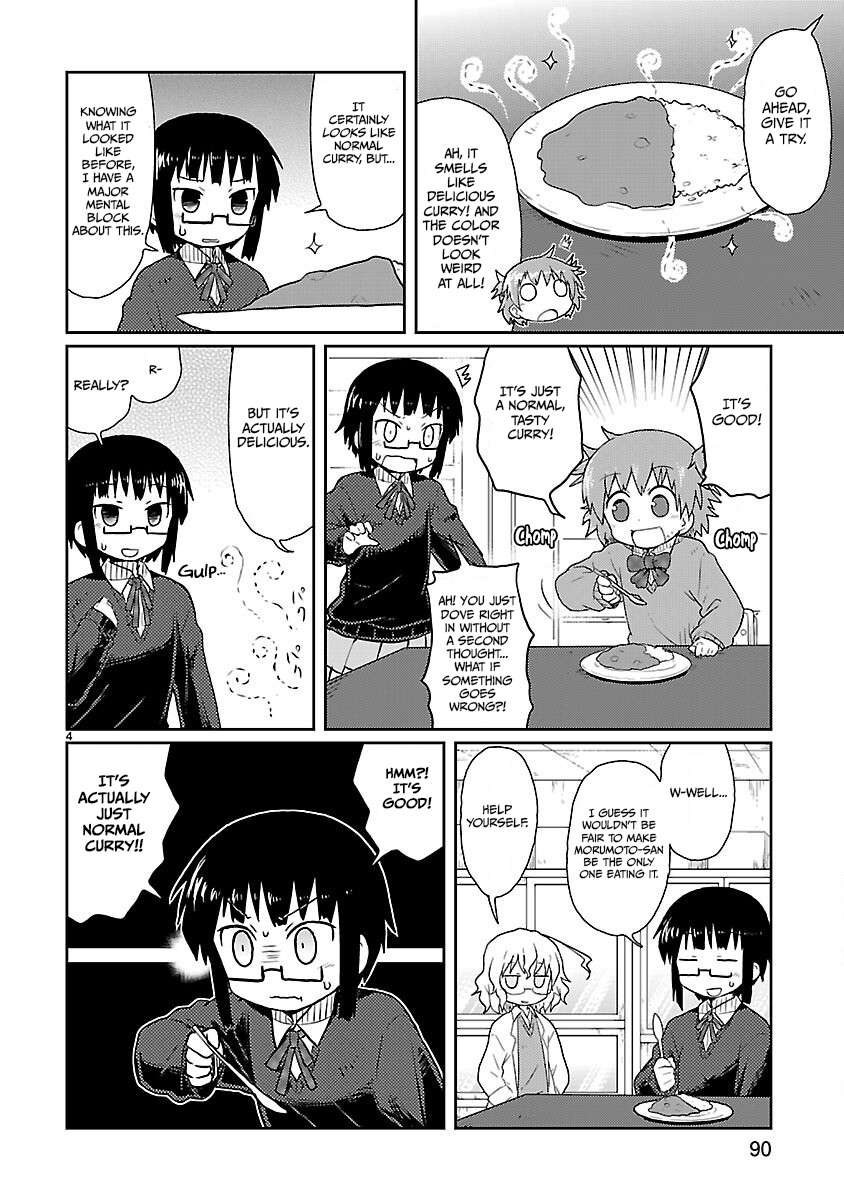 Read Kagaku Chop EN Manga Online