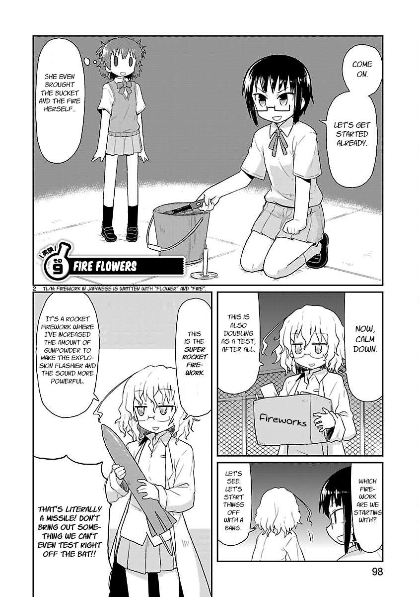Read Kagaku Chop EN Manga Online