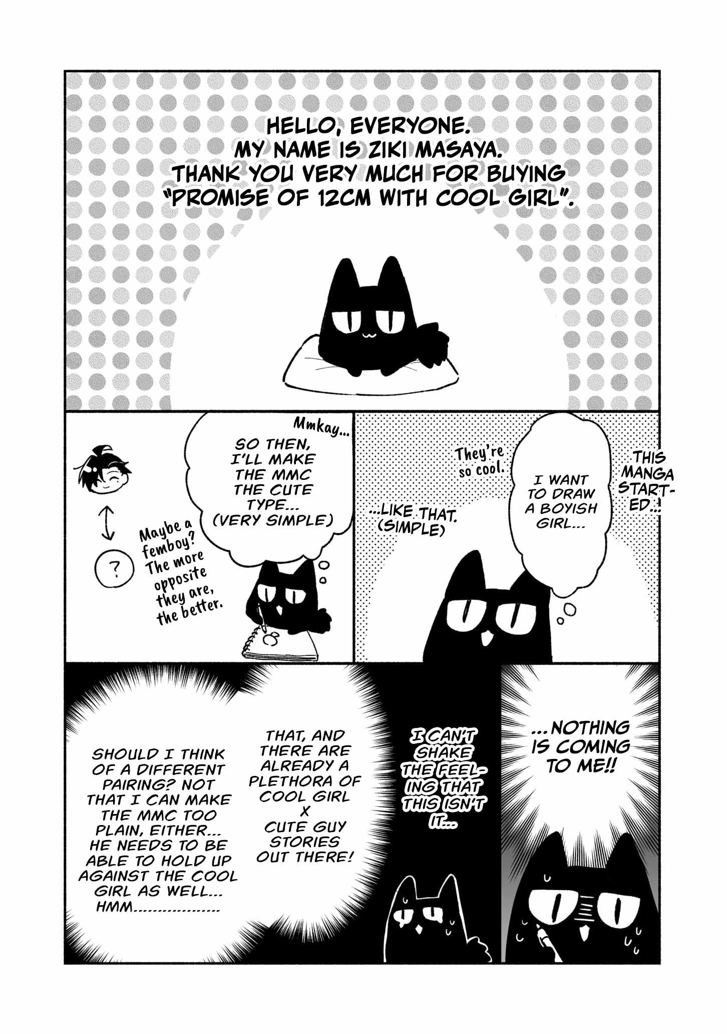 Read Kakkoii Onnanoko to 12-centi no Yakusoku EN Manga Online