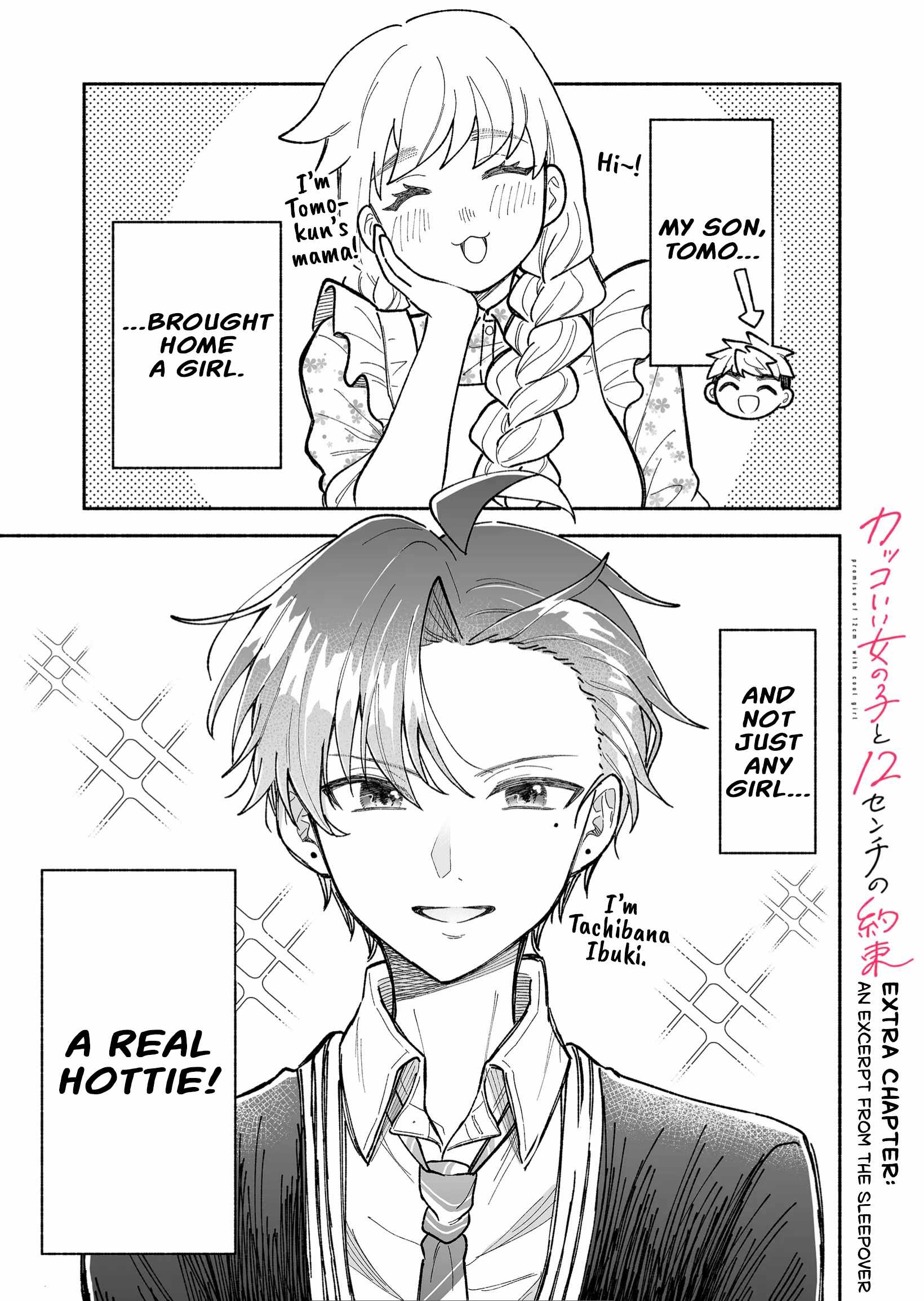Read Kakkoii Onnanoko to 12-centi no Yakusoku EN Manga Online
