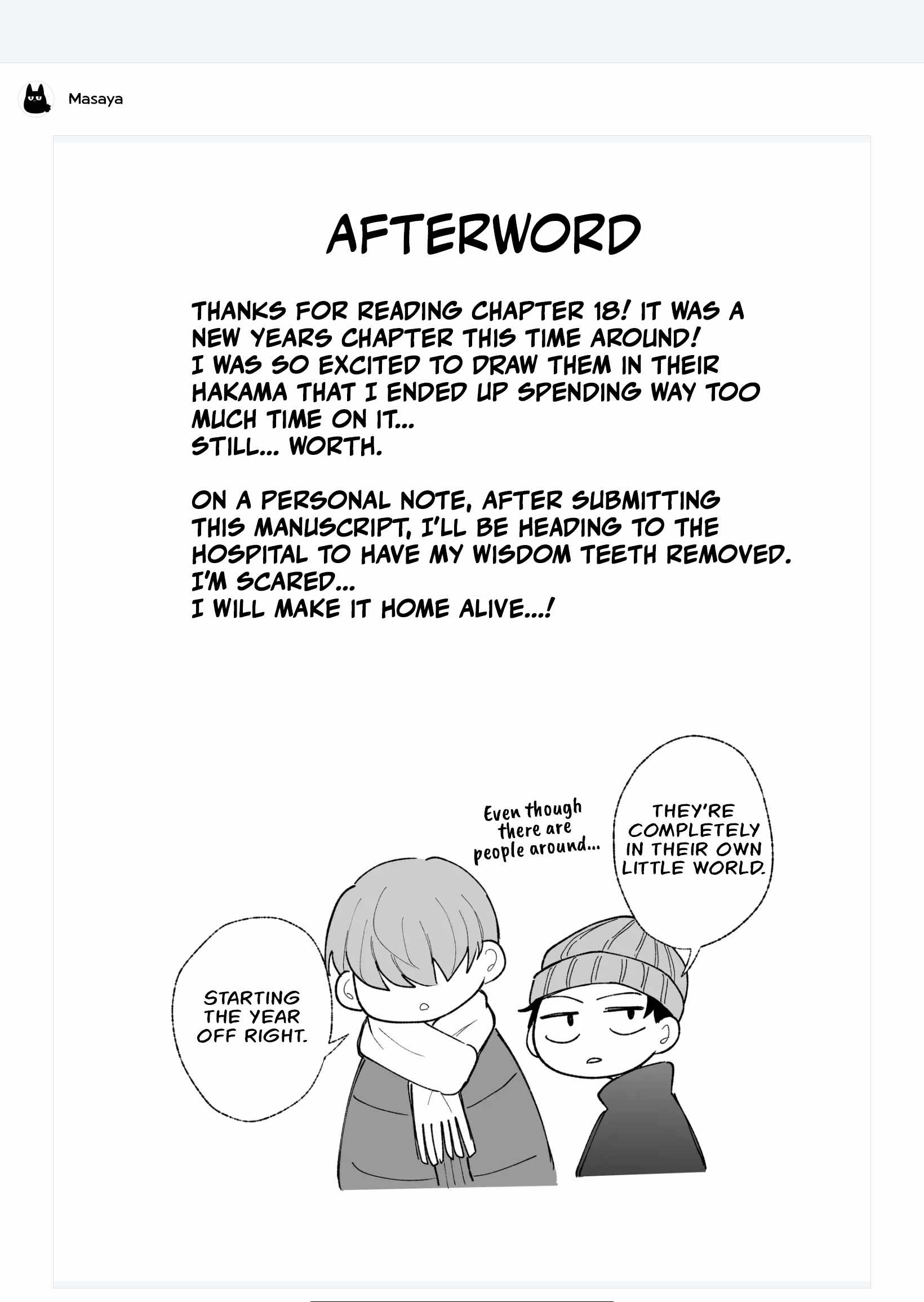 Read Kakkoii Onnanoko to 12-centi no Yakusoku EN Manga Online
