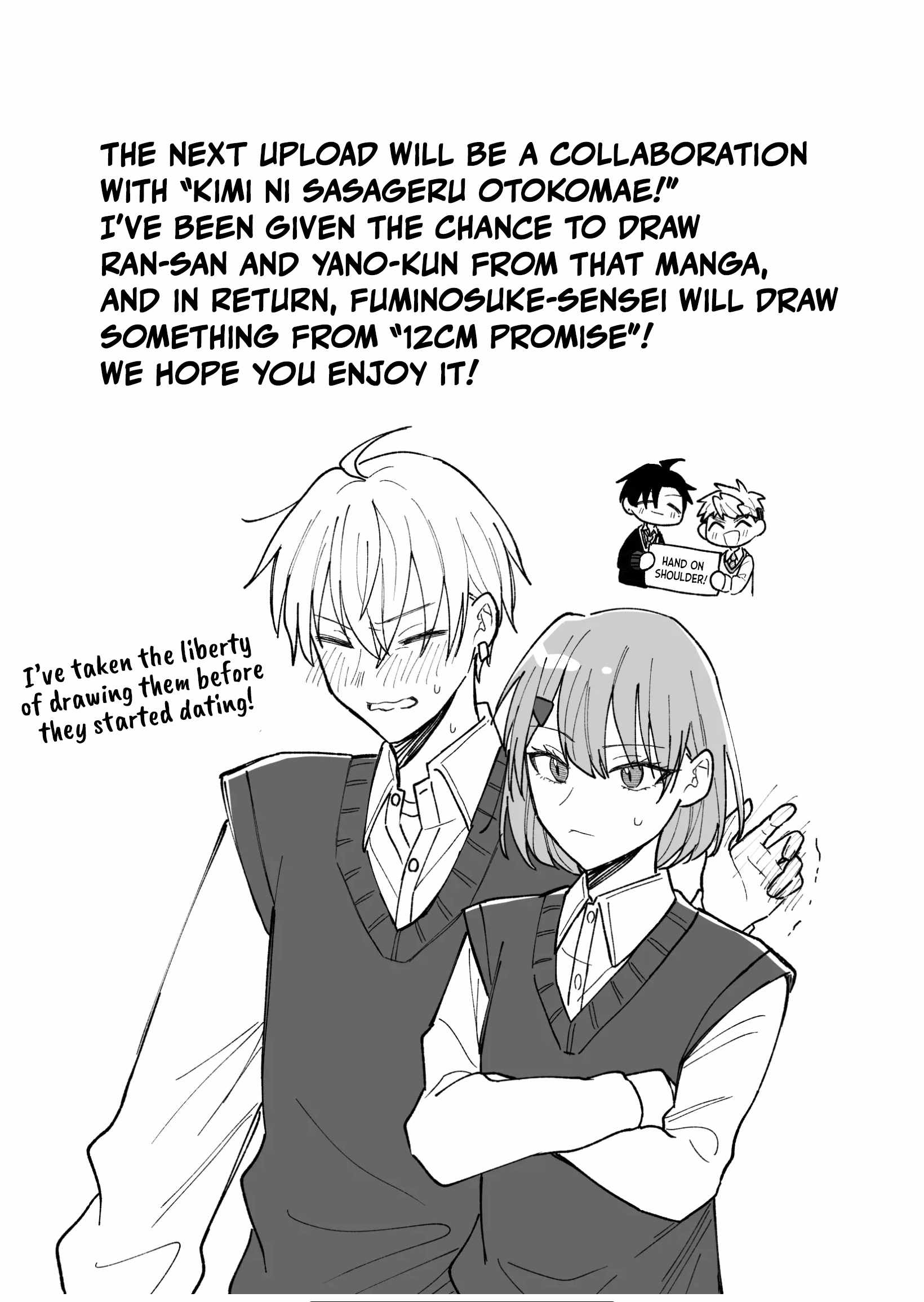 Read Kakkoii Onnanoko to 12-centi no Yakusoku EN Manga Online