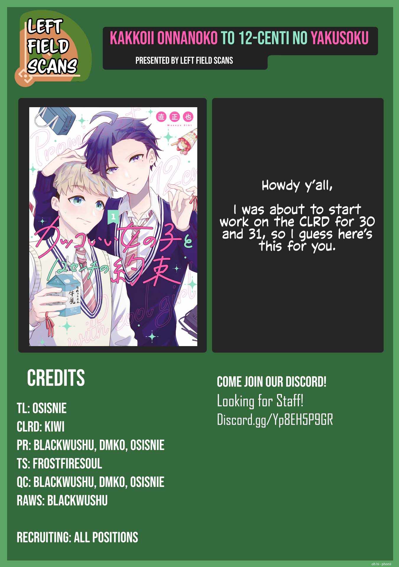 Read Kakkoii Onnanoko to 12-centi no Yakusoku EN Manga Online