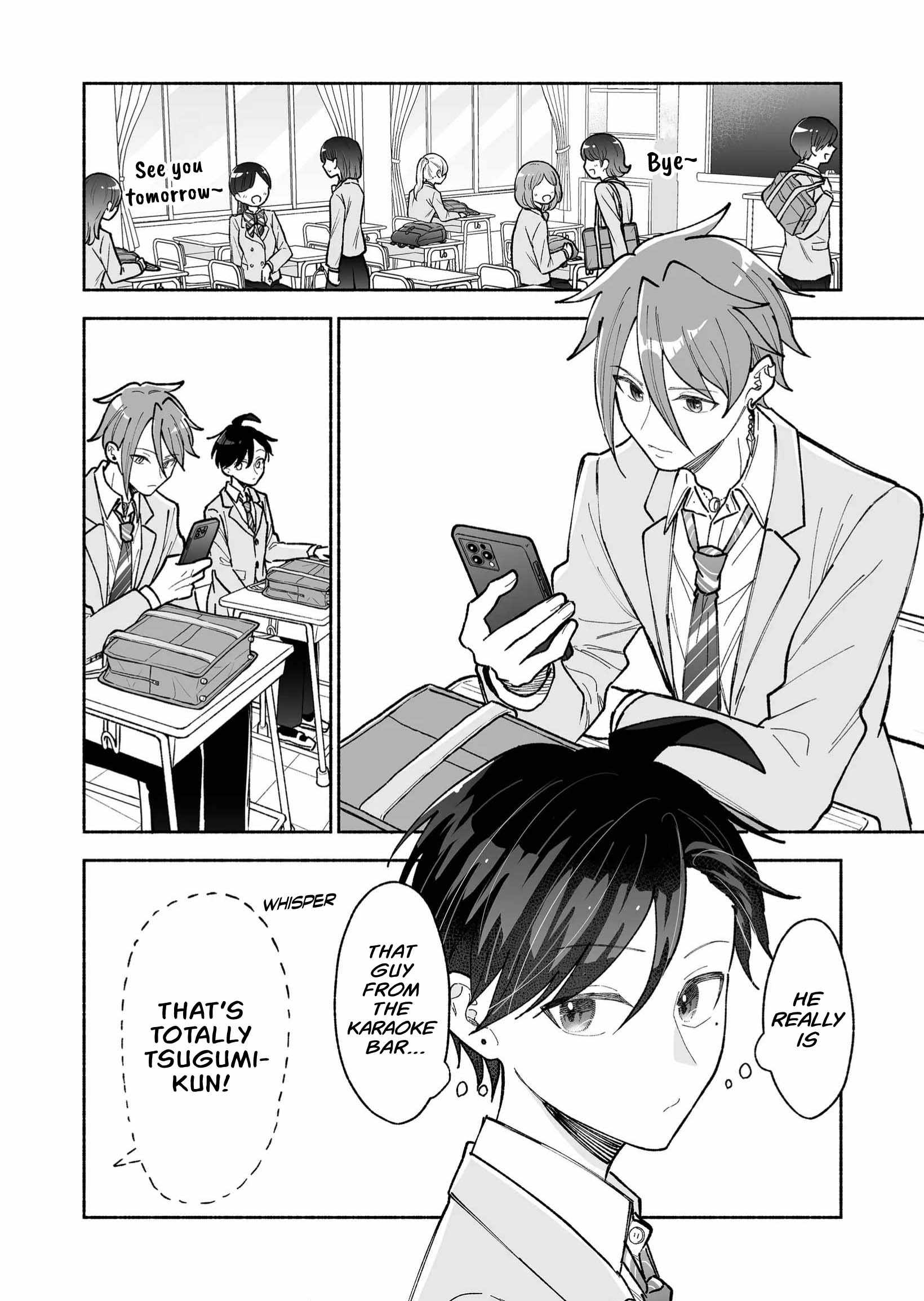 Read Kakkoii Onnanoko to 12-centi no Yakusoku EN Manga Online