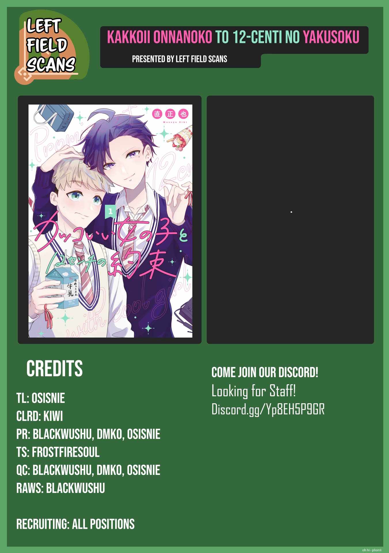 Read Kakkoii Onnanoko to 12-centi no Yakusoku EN Manga Online