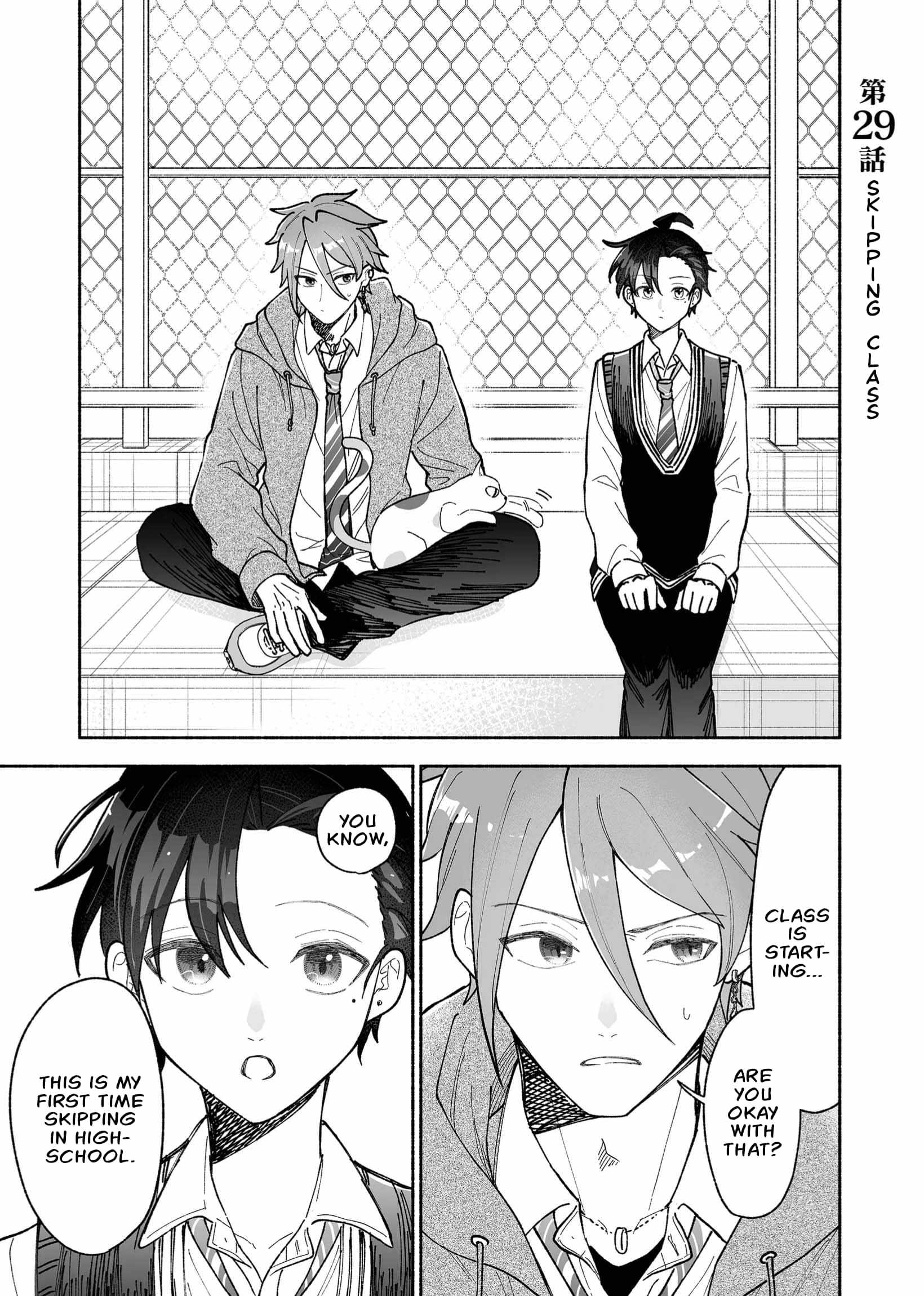 Read Kakkoii Onnanoko to 12-centi no Yakusoku EN Manga Online