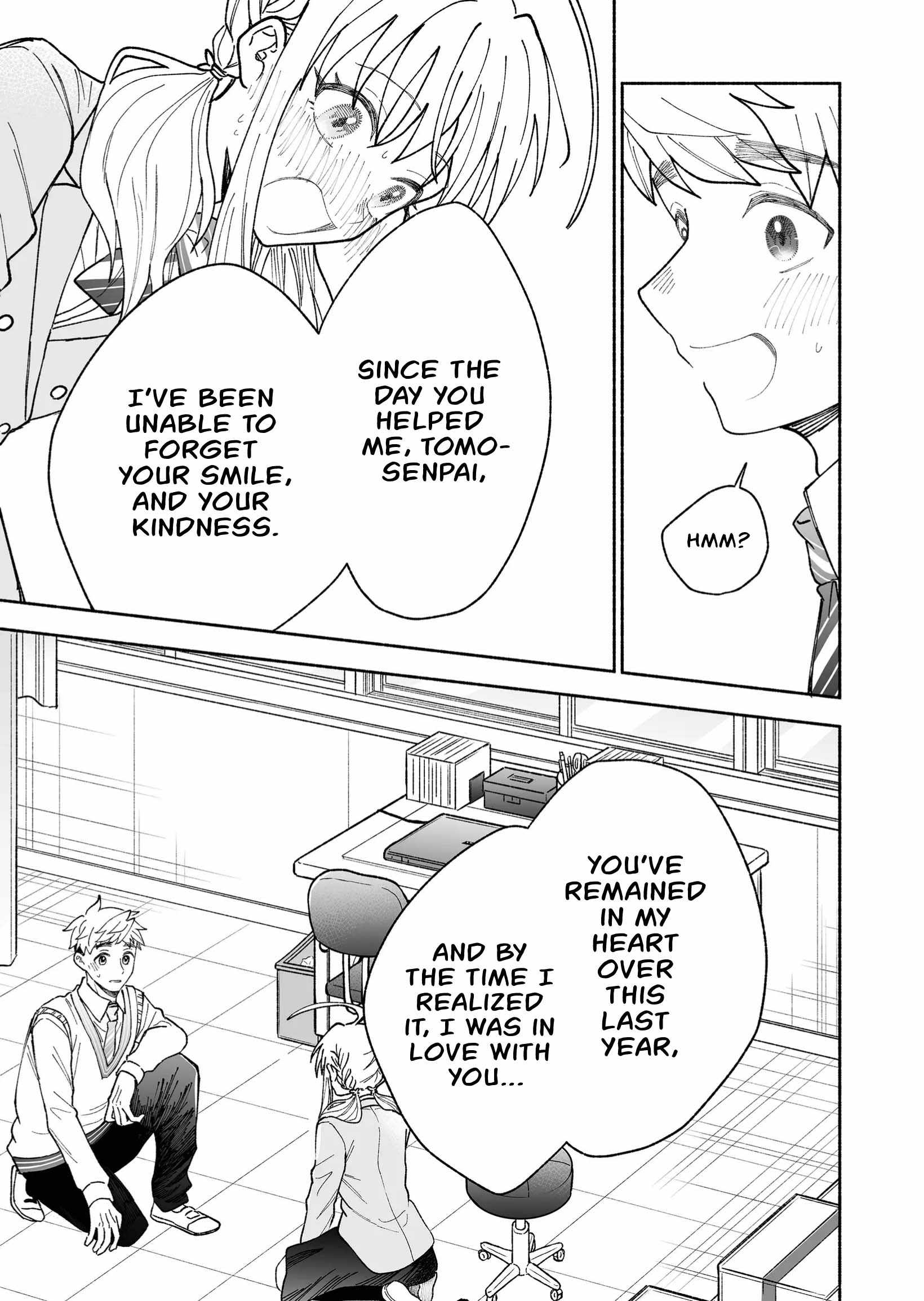 Read Kakkoii Onnanoko to 12-centi no Yakusoku EN Manga Online