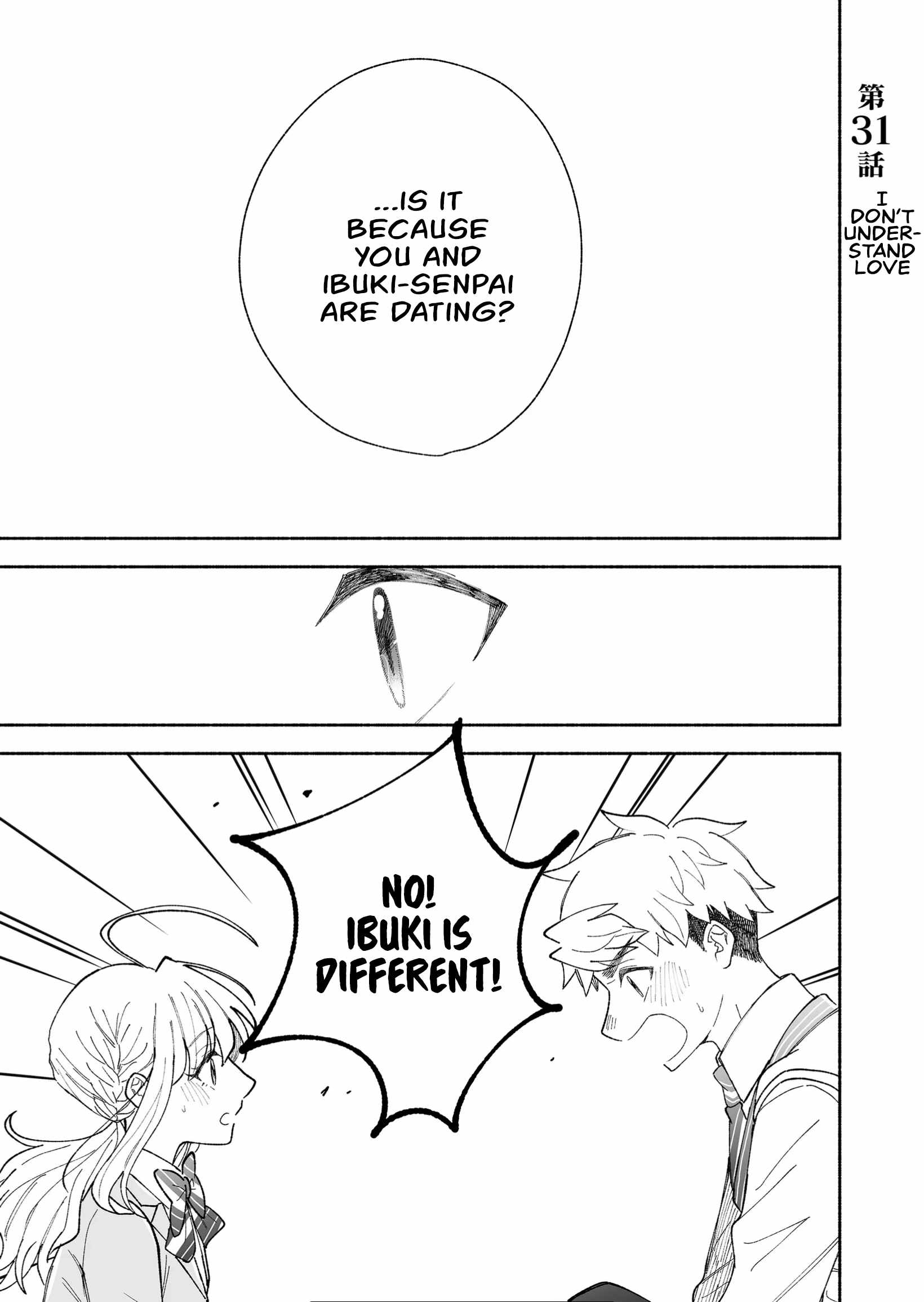 Read Kakkoii Onnanoko to 12-centi no Yakusoku EN Manga Online