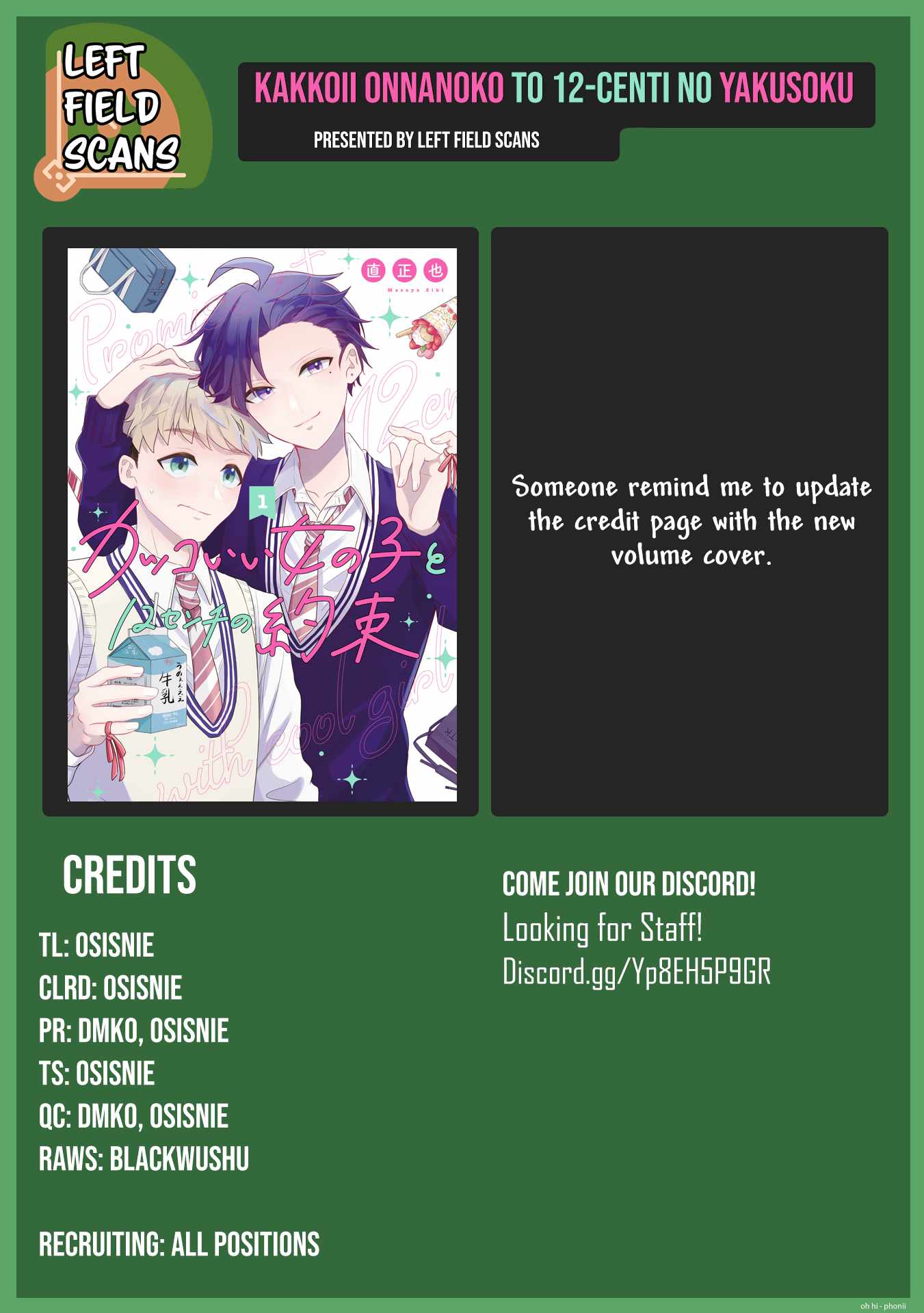 Read Kakkoii Onnanoko to 12-centi no Yakusoku EN Manga Online