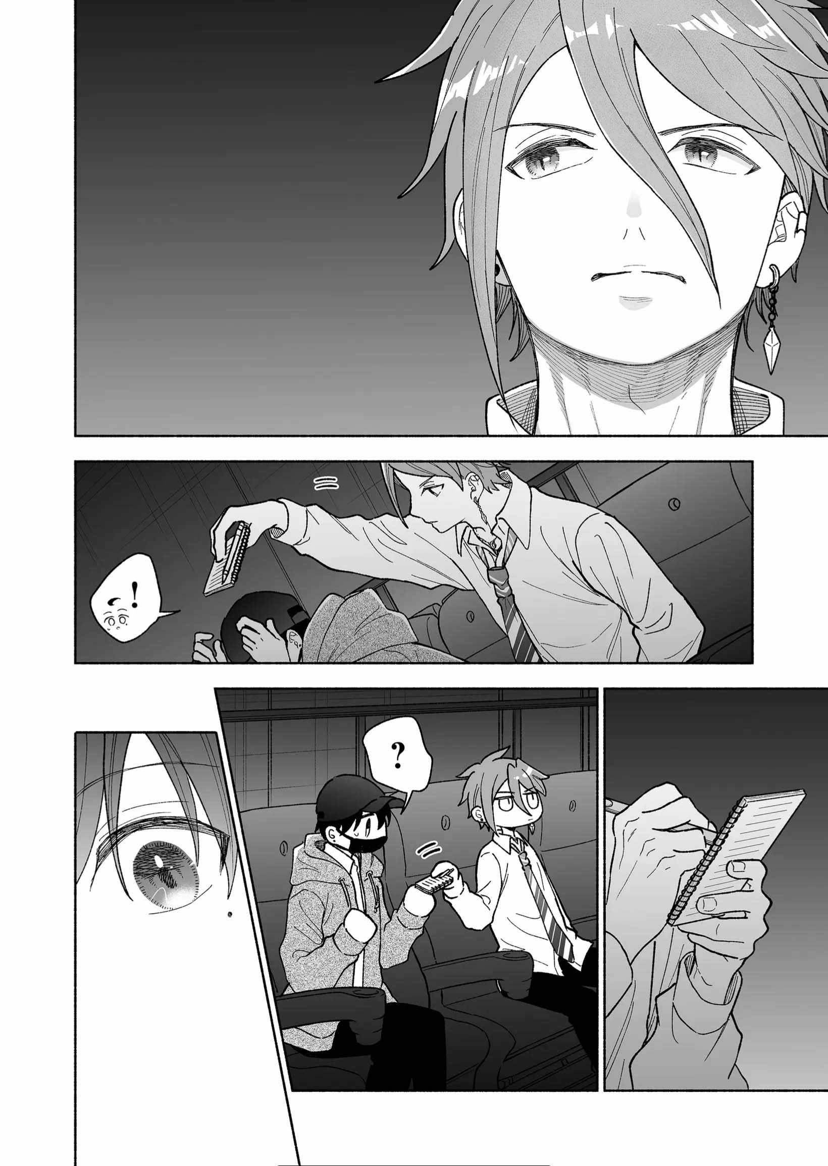 Read Kakkoii Onnanoko to 12-centi no Yakusoku EN Manga Online