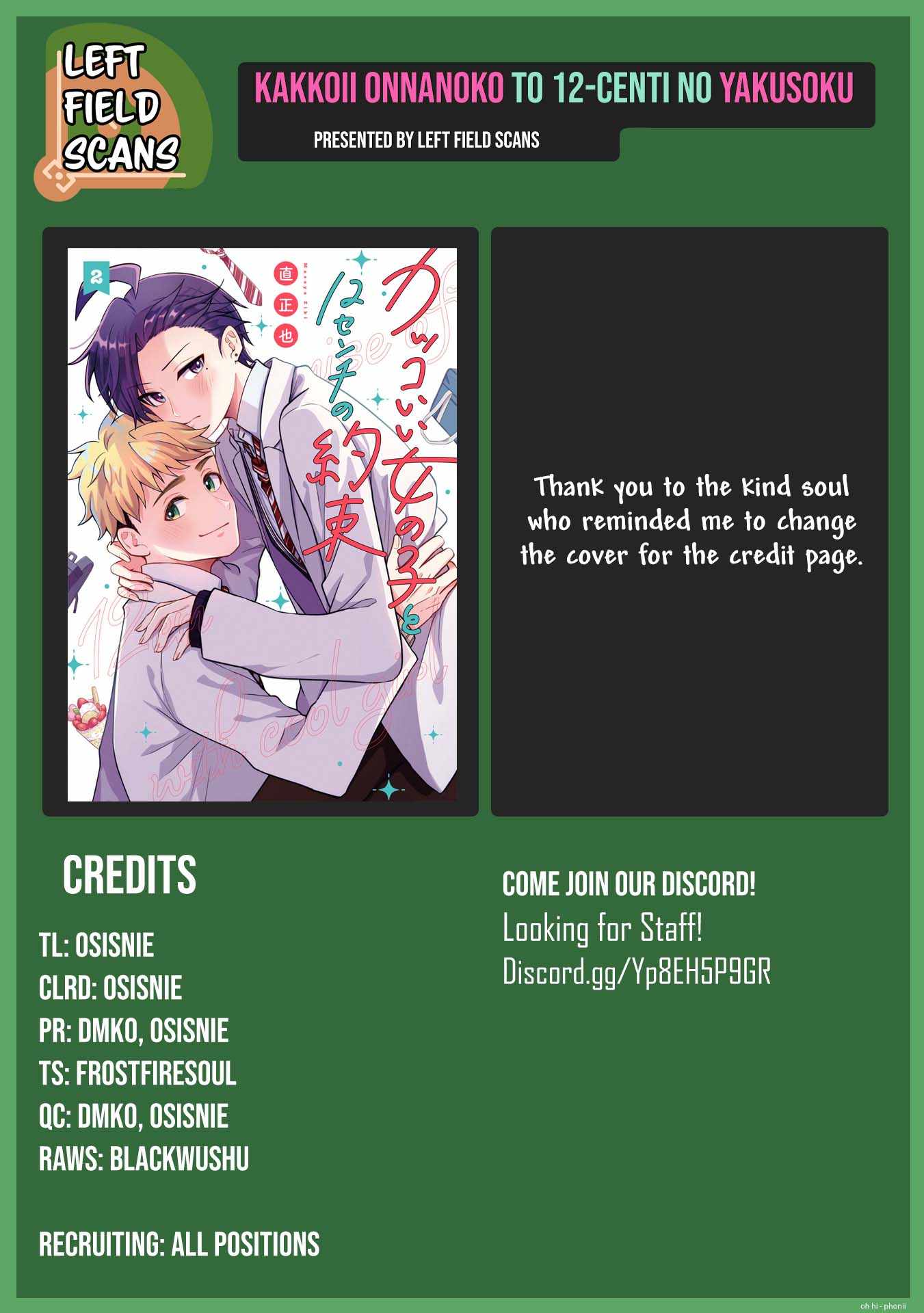 Read Kakkoii Onnanoko to 12-centi no Yakusoku EN Manga Online