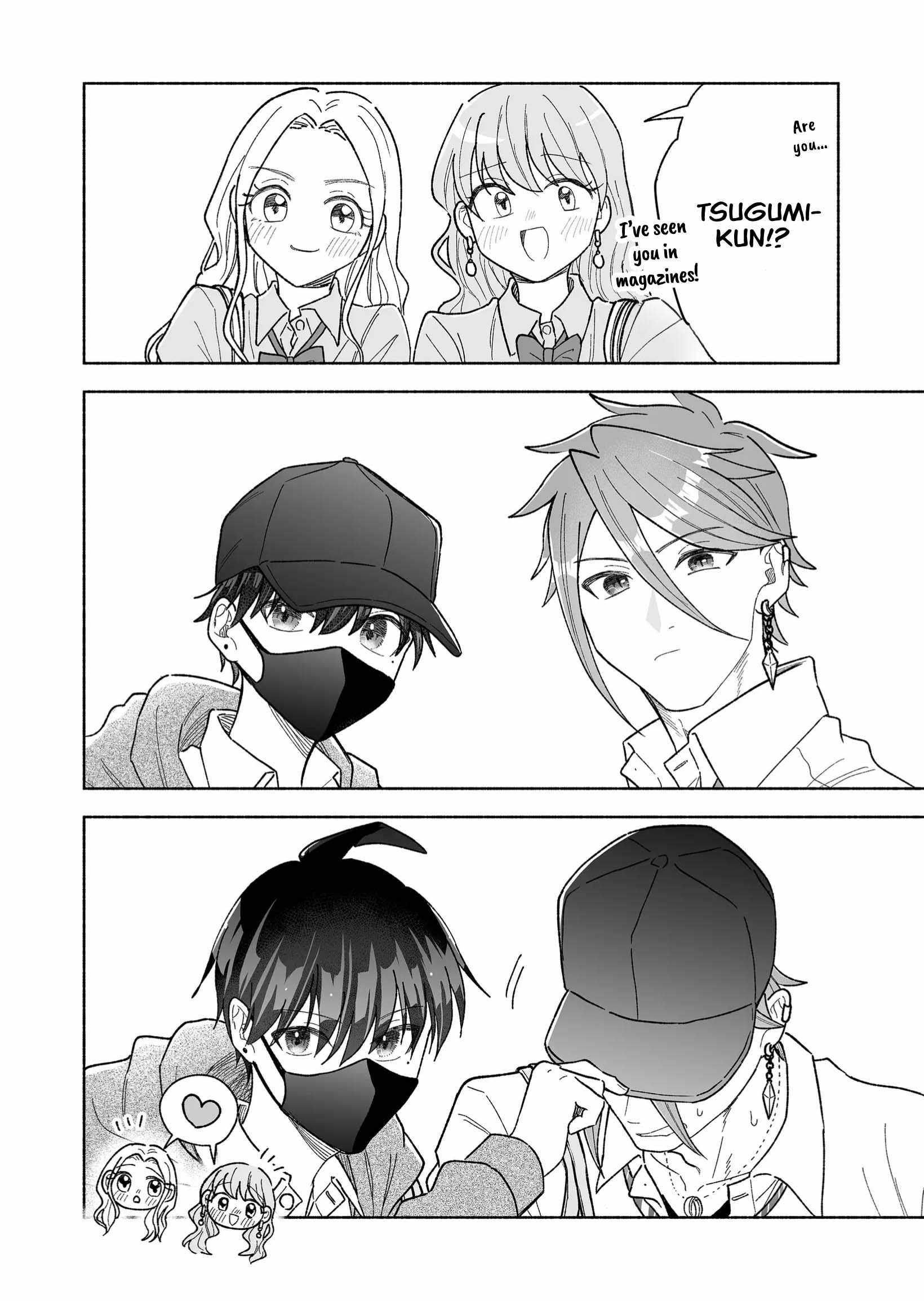 Read Kakkoii Onnanoko to 12-centi no Yakusoku EN Manga Online