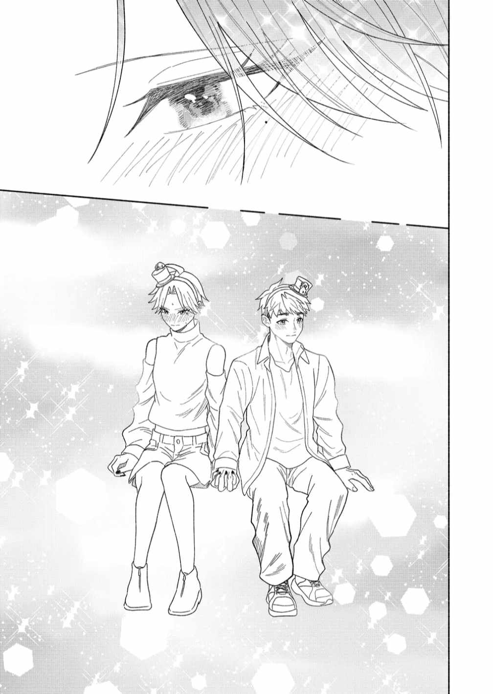 Read Kakkoii Onnanoko to 12-centi no Yakusoku EN Manga Online