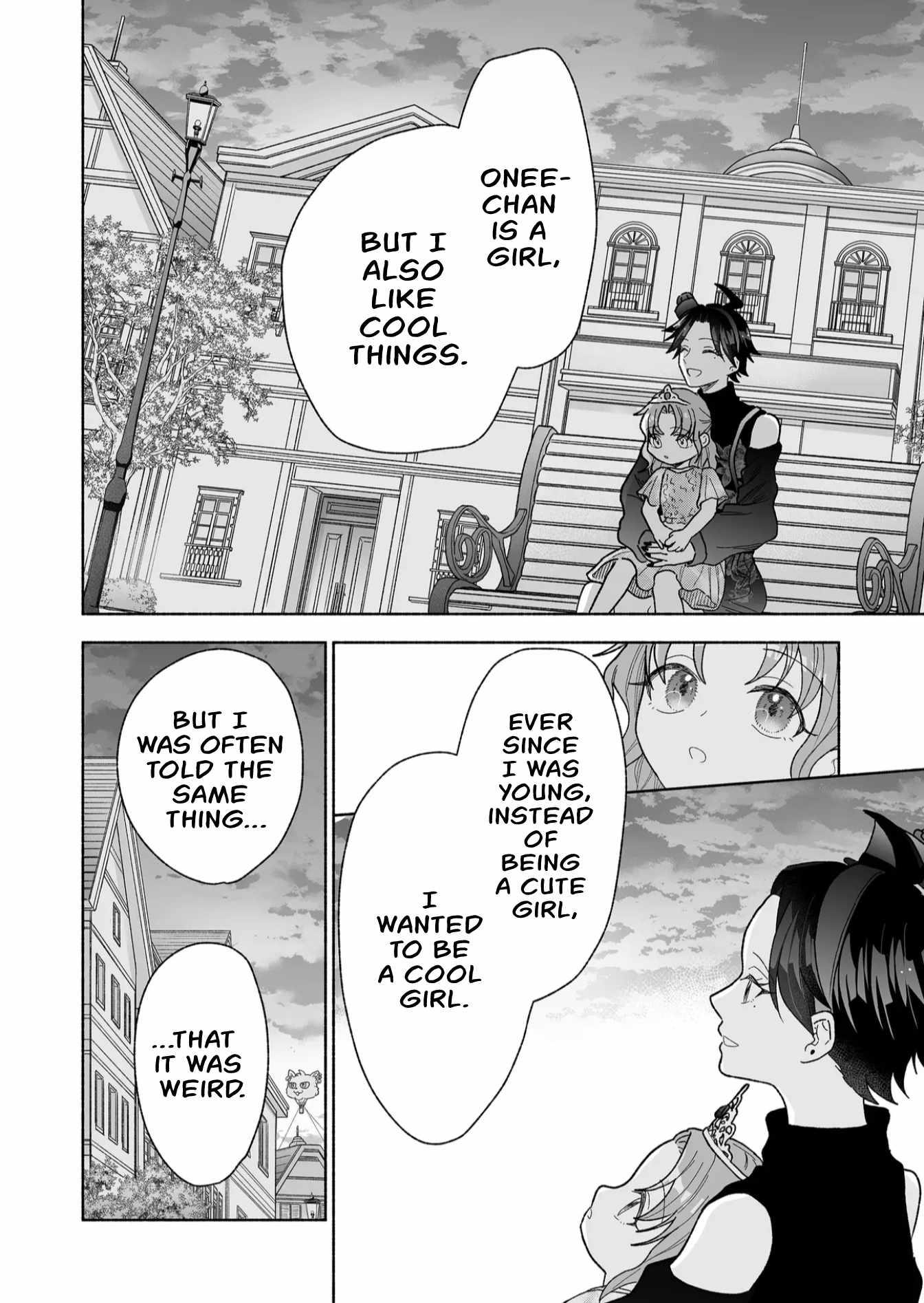 Read Kakkoii Onnanoko to 12-centi no Yakusoku EN Manga Online