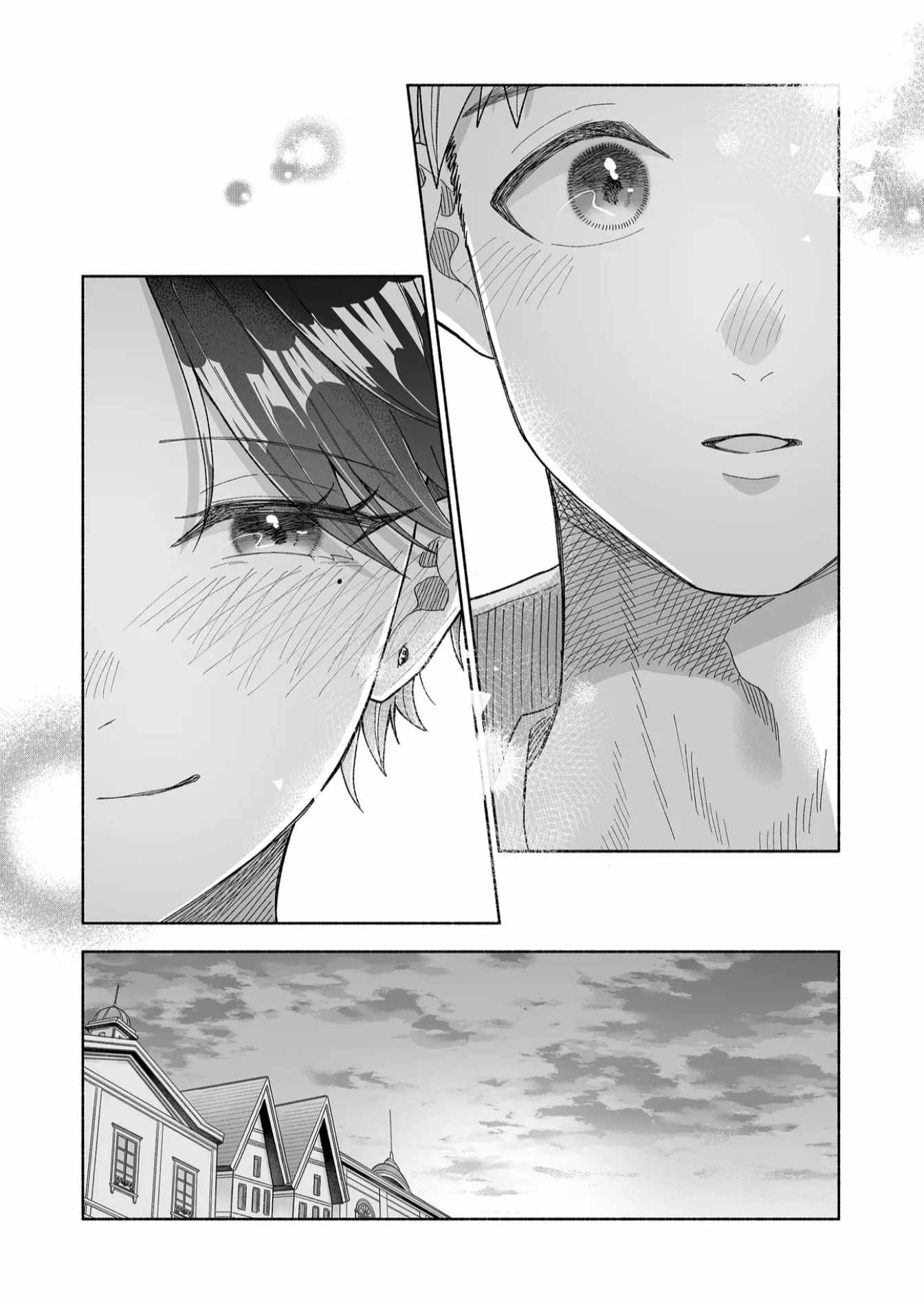 Read Kakkoii Onnanoko to 12-centi no Yakusoku EN Manga Online