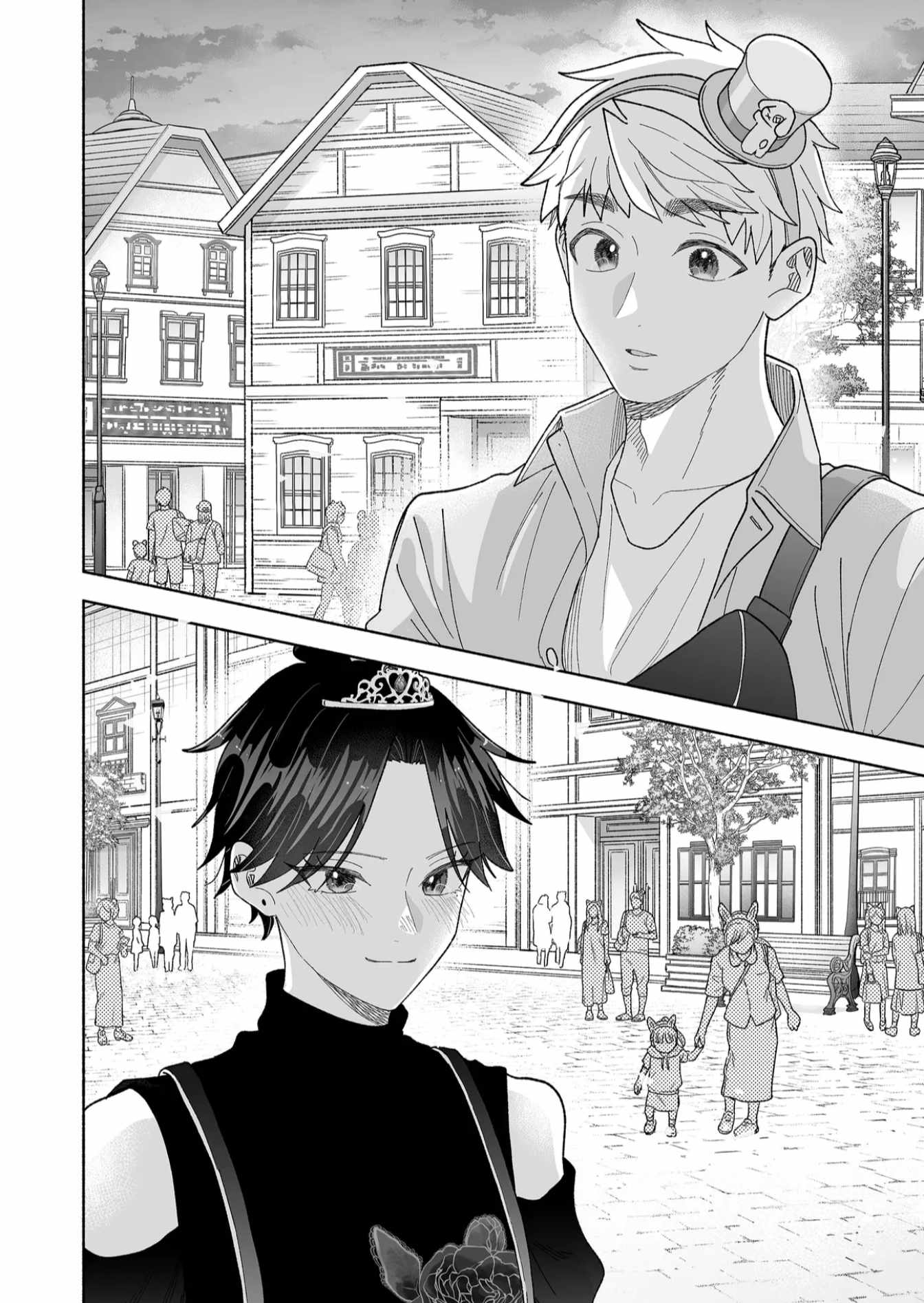Read Kakkoii Onnanoko to 12-centi no Yakusoku EN Manga Online