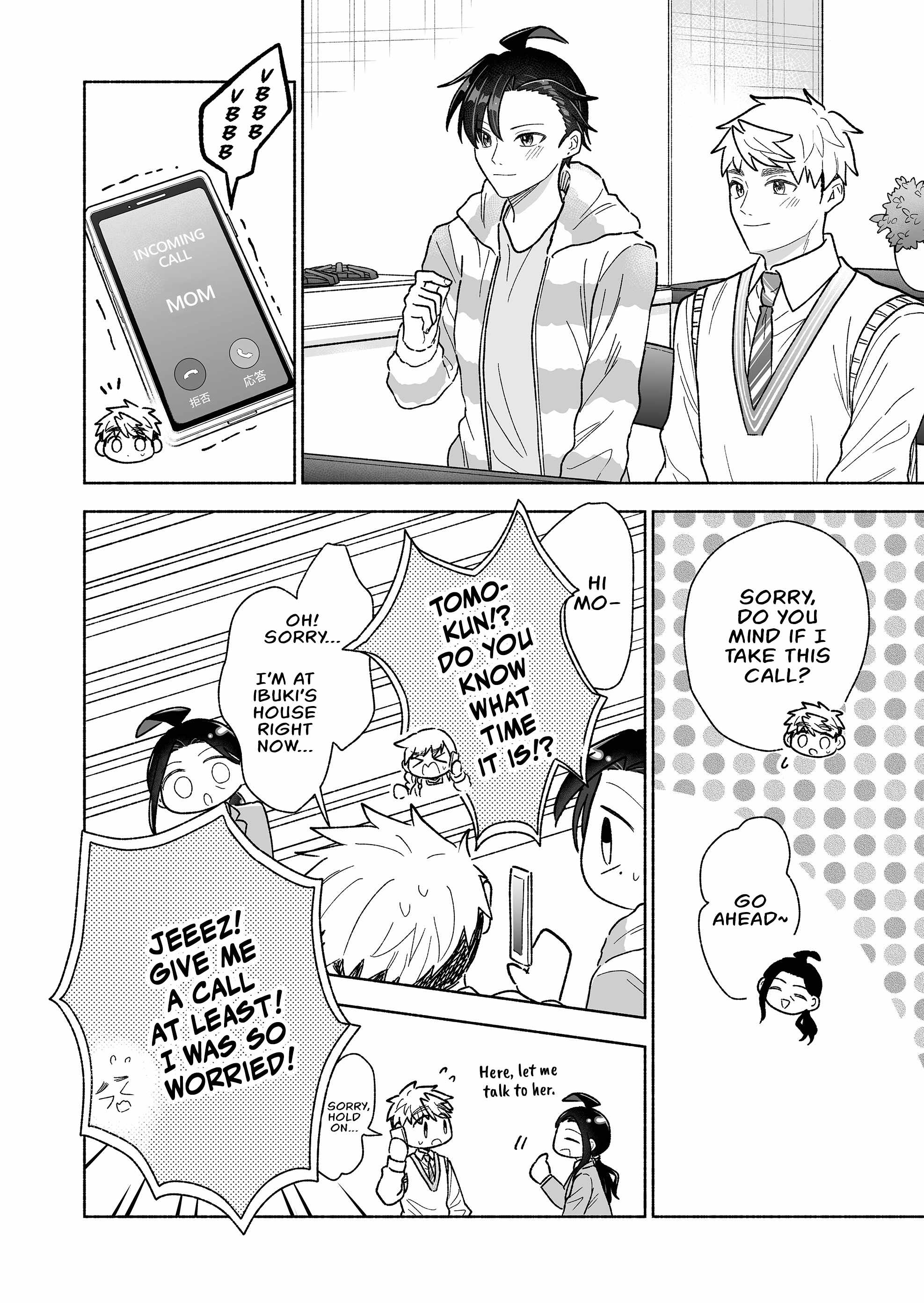 Read Kakkoii Onnanoko to 12-centi no Yakusoku EN Manga Online