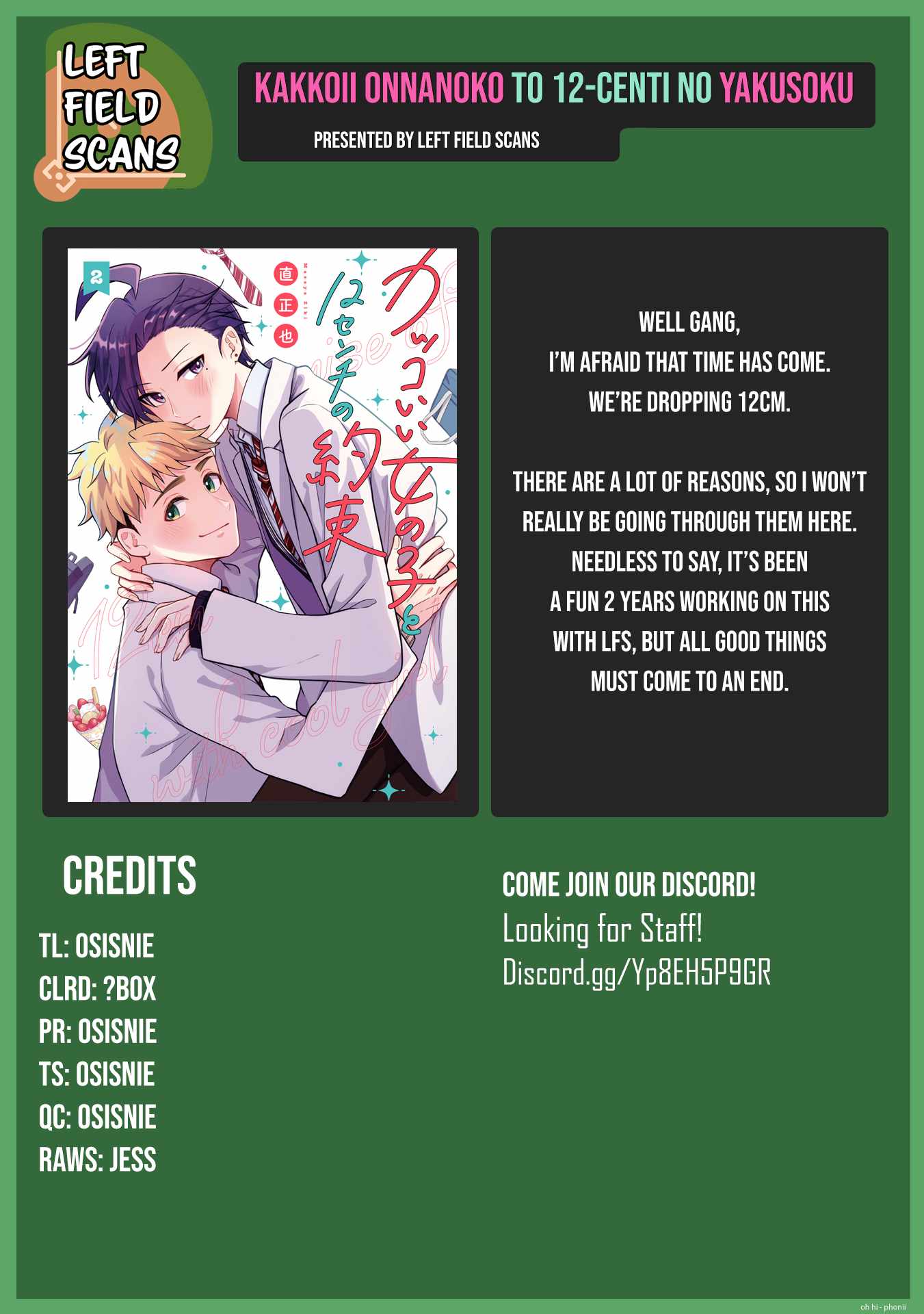 Read Kakkoii Onnanoko to 12-centi no Yakusoku EN Manga Online