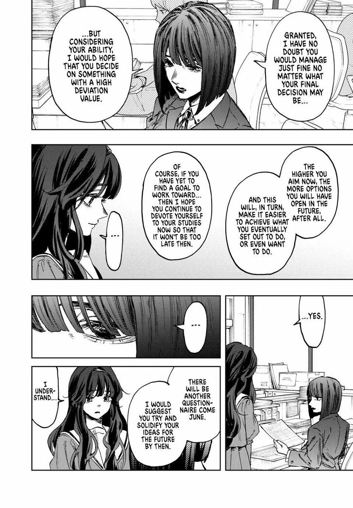 Read Kaoru Hana Wa Rin To Saku Manga Online