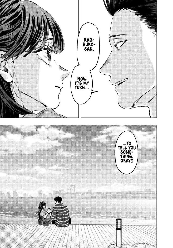 Read Kaoru Hana Wa Rin To Saku Manga Online