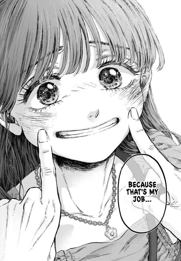 Read Kaoru Hana Wa Rin To Saku Manga Online